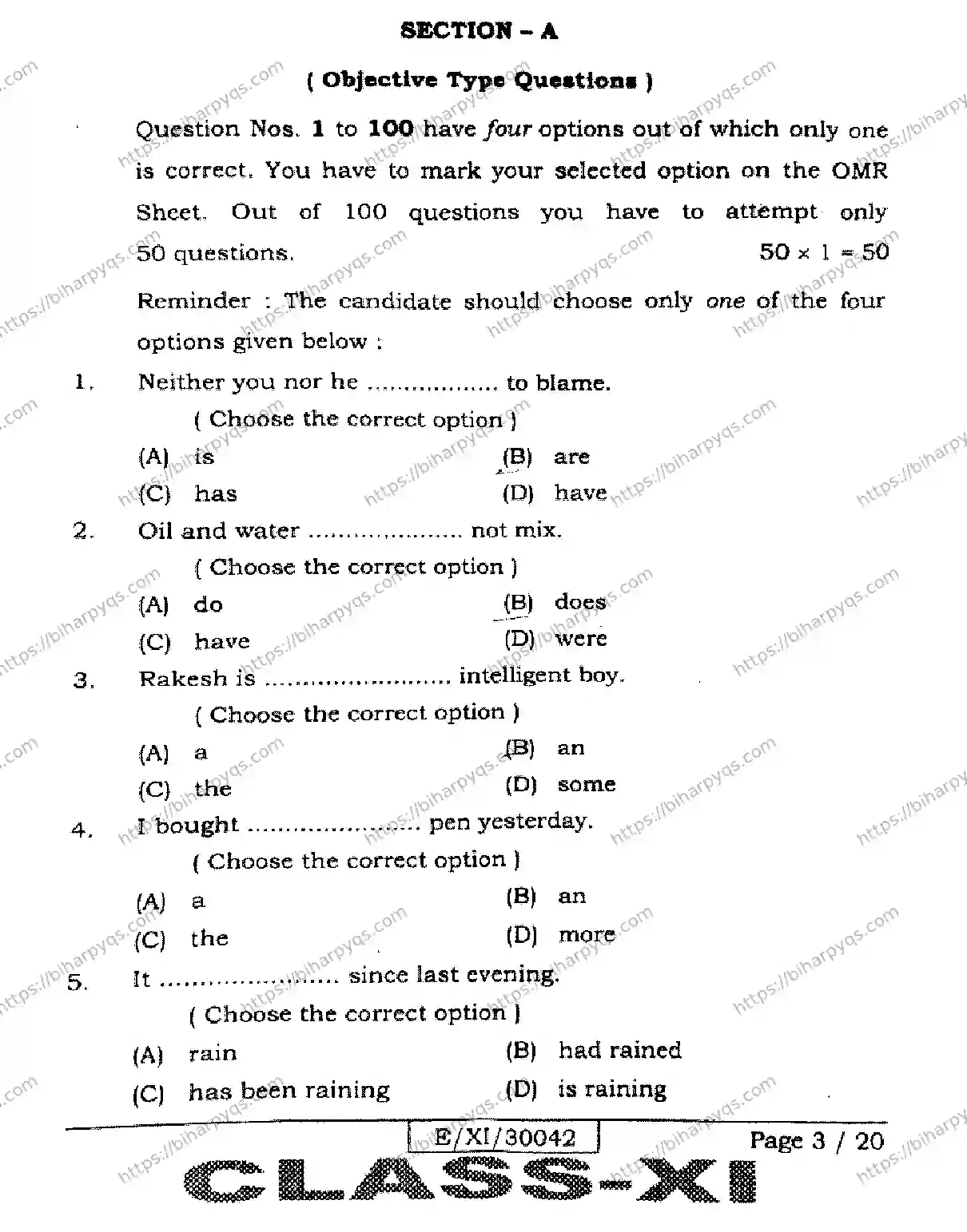 Bihar Board Class 11 2026 ENGLISH Finals - Page 3