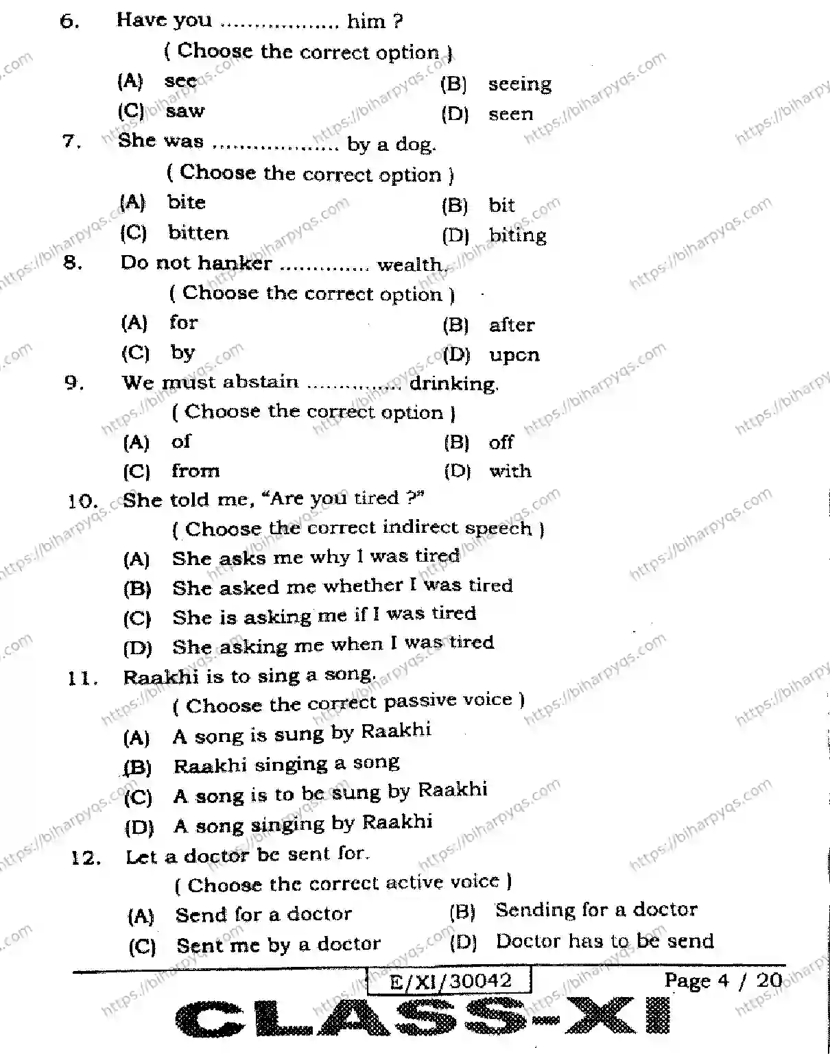 Bihar Board Class 11 2026 ENGLISH Finals - Page 4