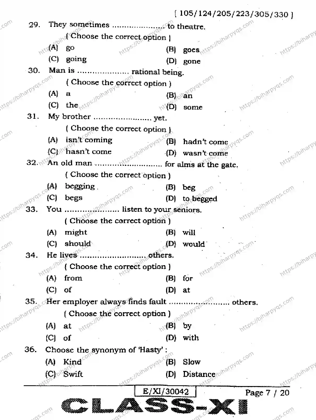Bihar Board Class 11 2026 ENGLISH Finals - Page 7