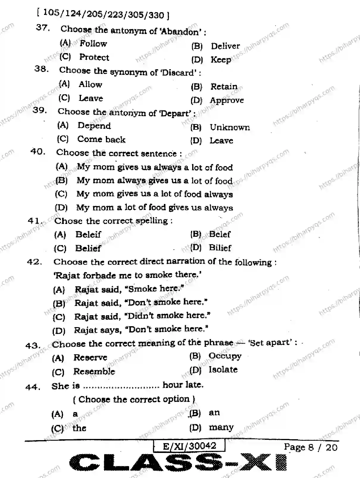 Bihar Board Class 11 2026 ENGLISH Finals - Page 8