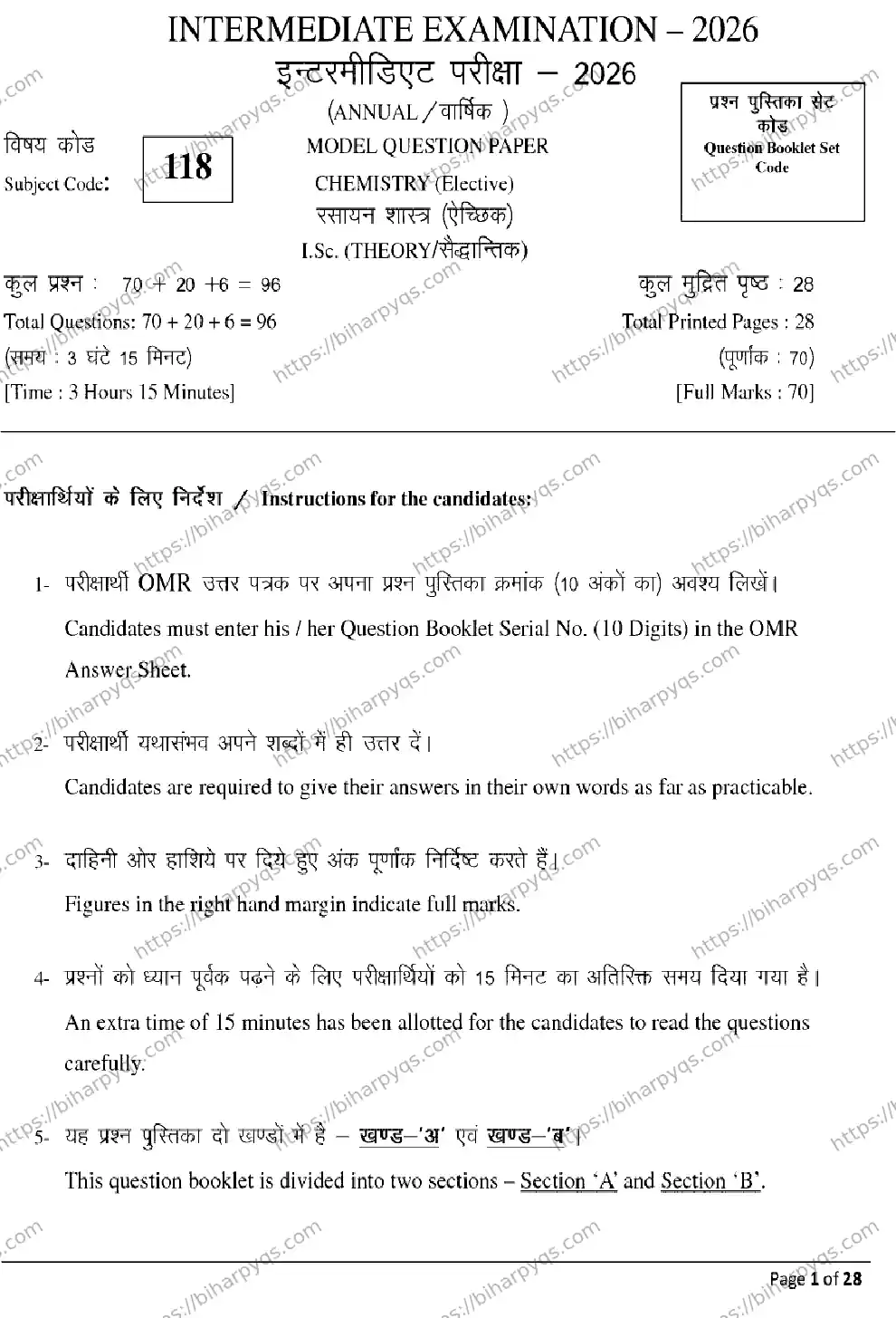 Bihar Board Class 2 2026 CHEMISTRY Model Papers - Page 1