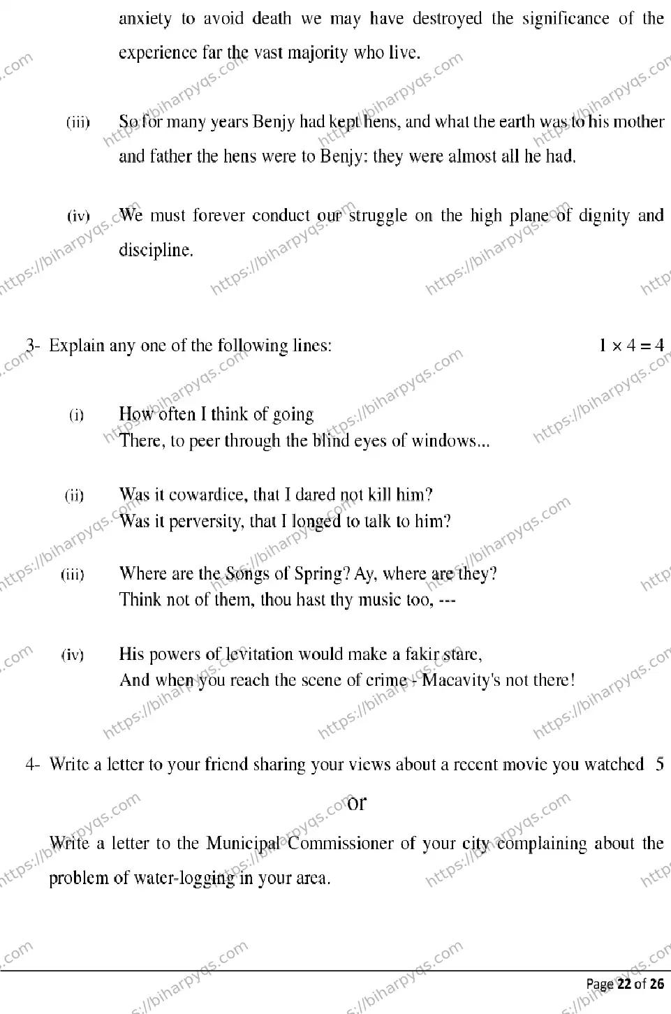 Bihar Board Class 2 2026 ENGLISH Model Papers - Page 22