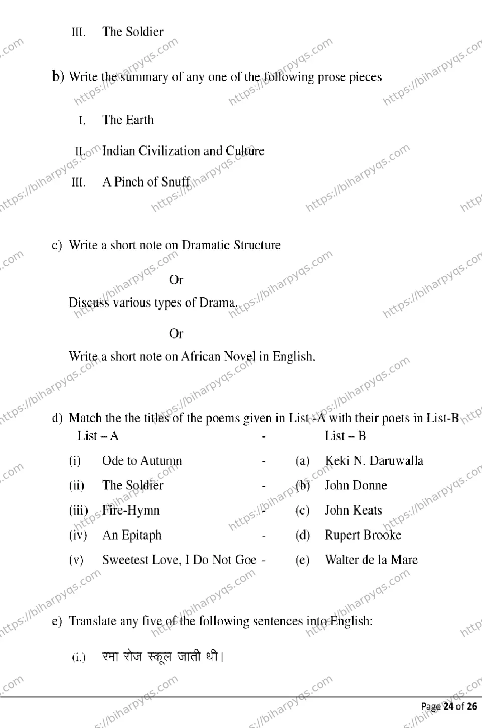 Bihar Board Class 2 2026 ENGLISH Model Papers - Page 24