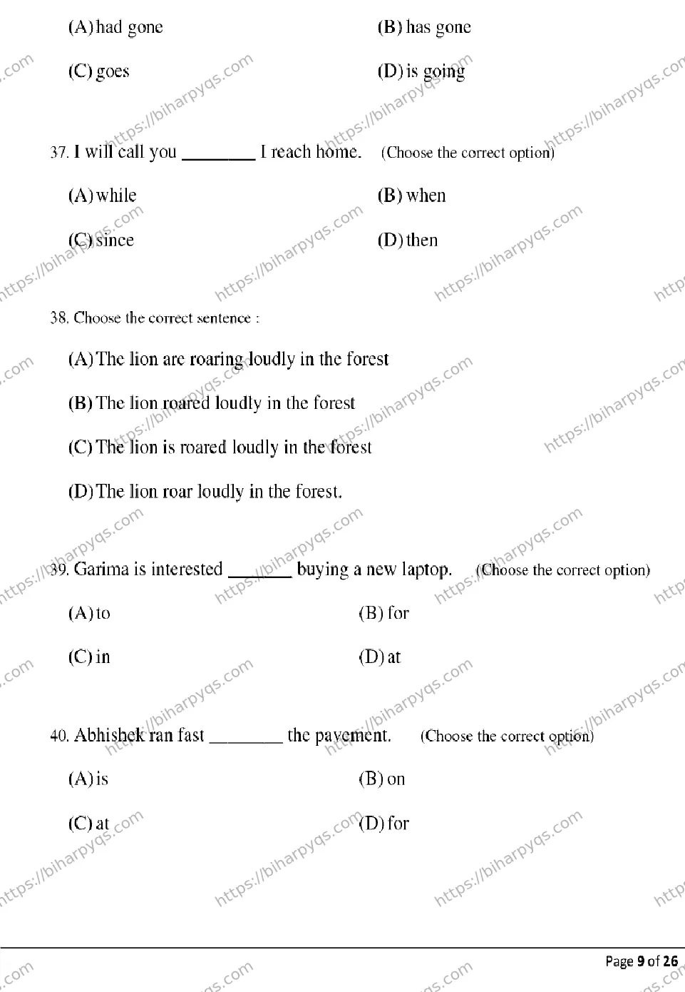 Bihar Board Class 2 2026 ENGLISH Model Papers - Page 9
