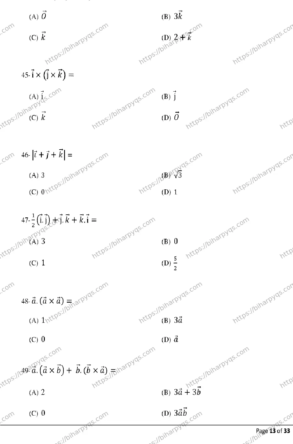 Bihar Board Class 12 2026 MATHEMATICS Model Papers - Page 13