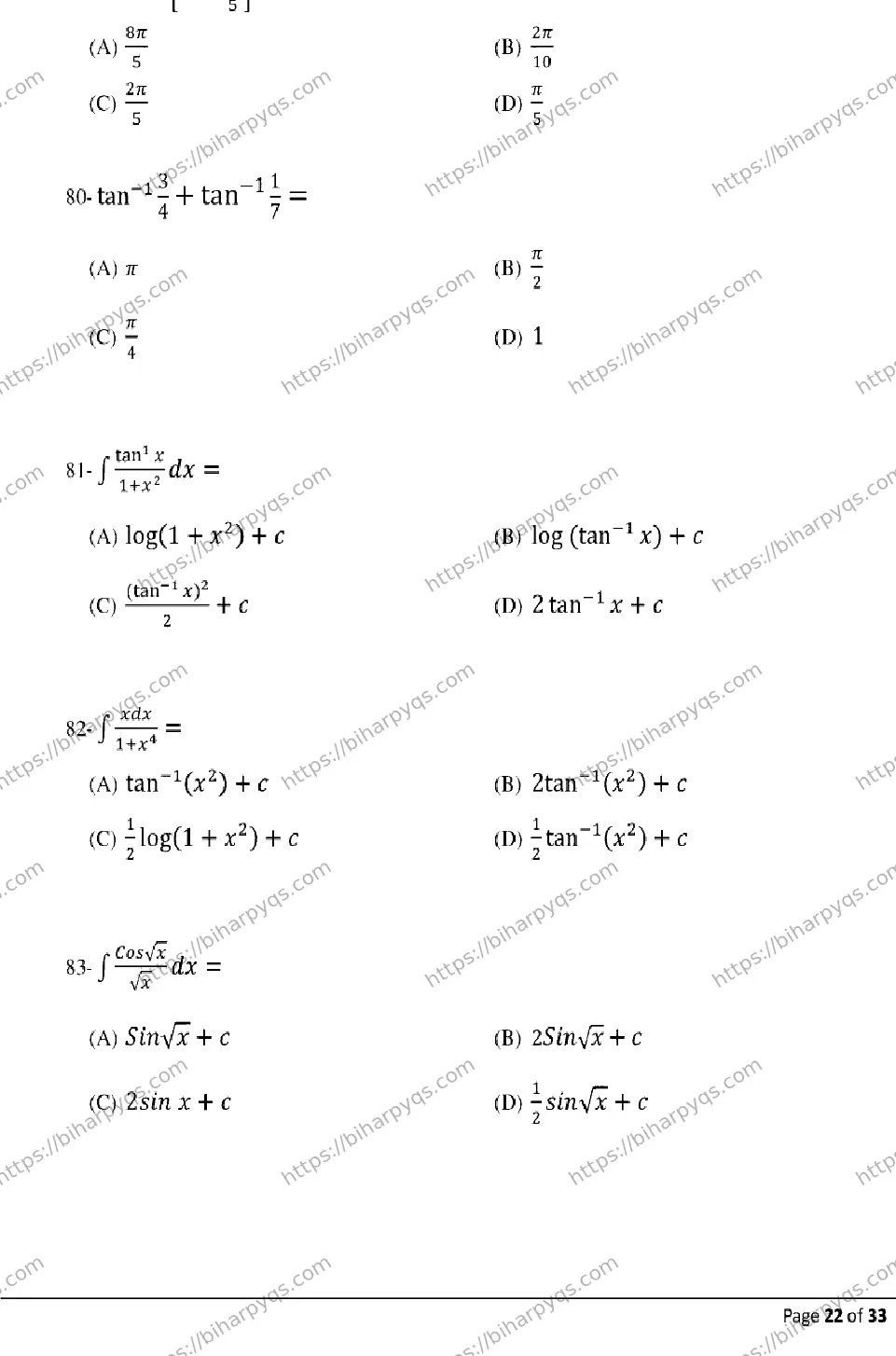 Bihar Board Class 12 2026 MATHEMATICS Model Papers - Page 22