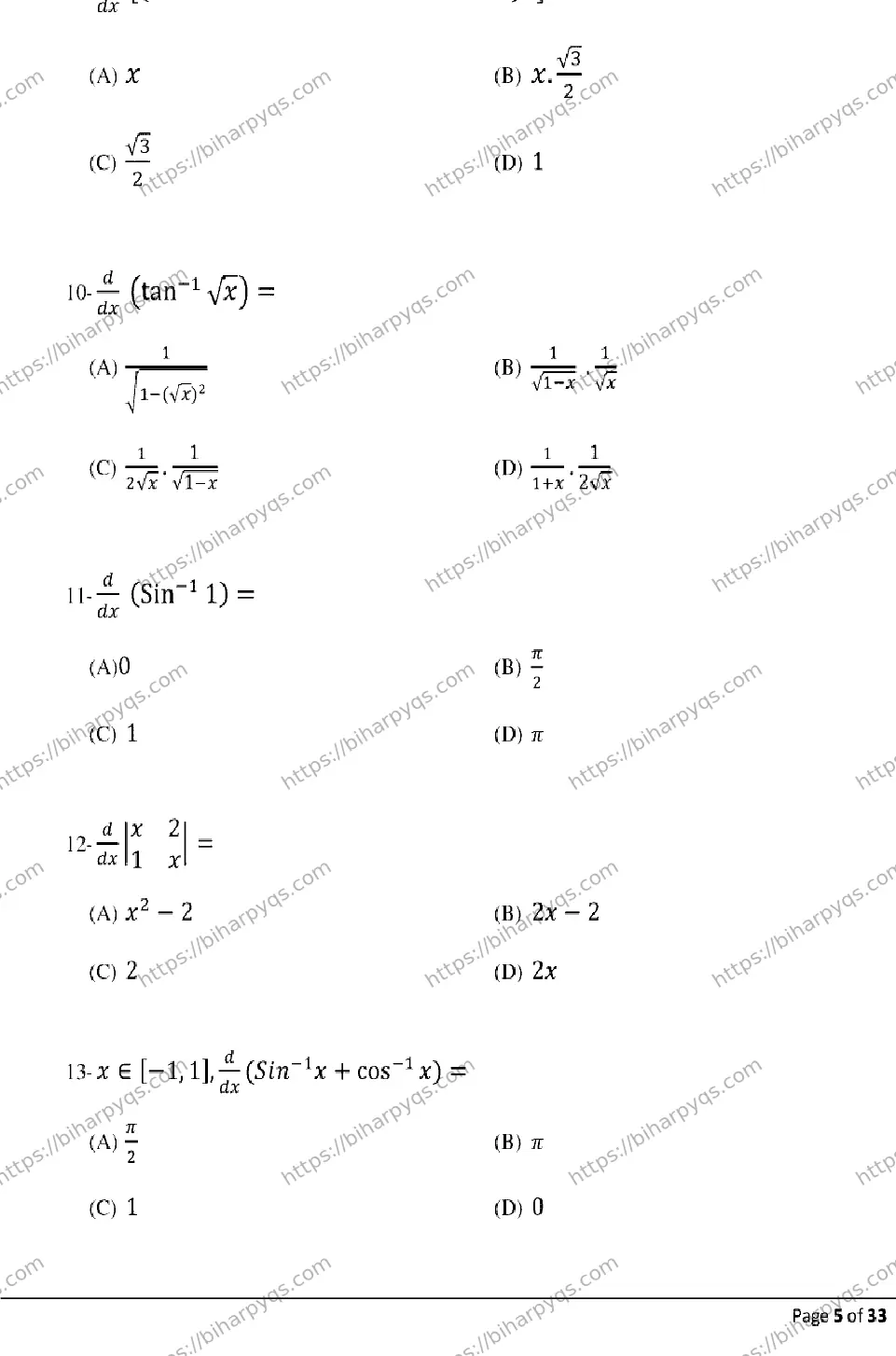 Bihar Board Class 12 2026 MATHEMATICS Model Papers - Page 5