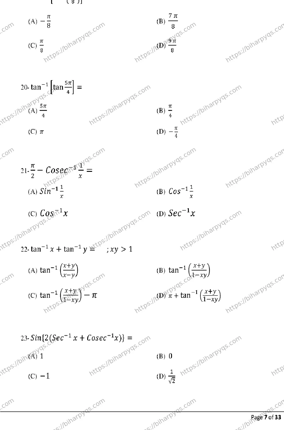 Bihar Board Class 12 2026 MATHEMATICS Model Papers - Page 7