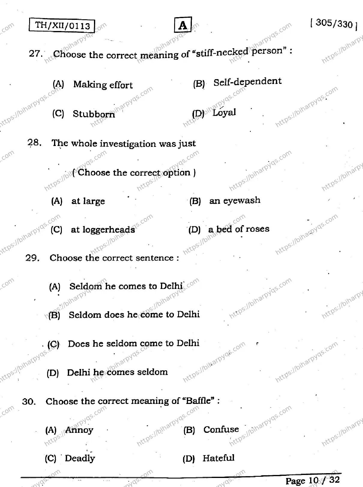 Bihar Board Class 2 2026 ENGLISH SET A Question Bank - Page 10