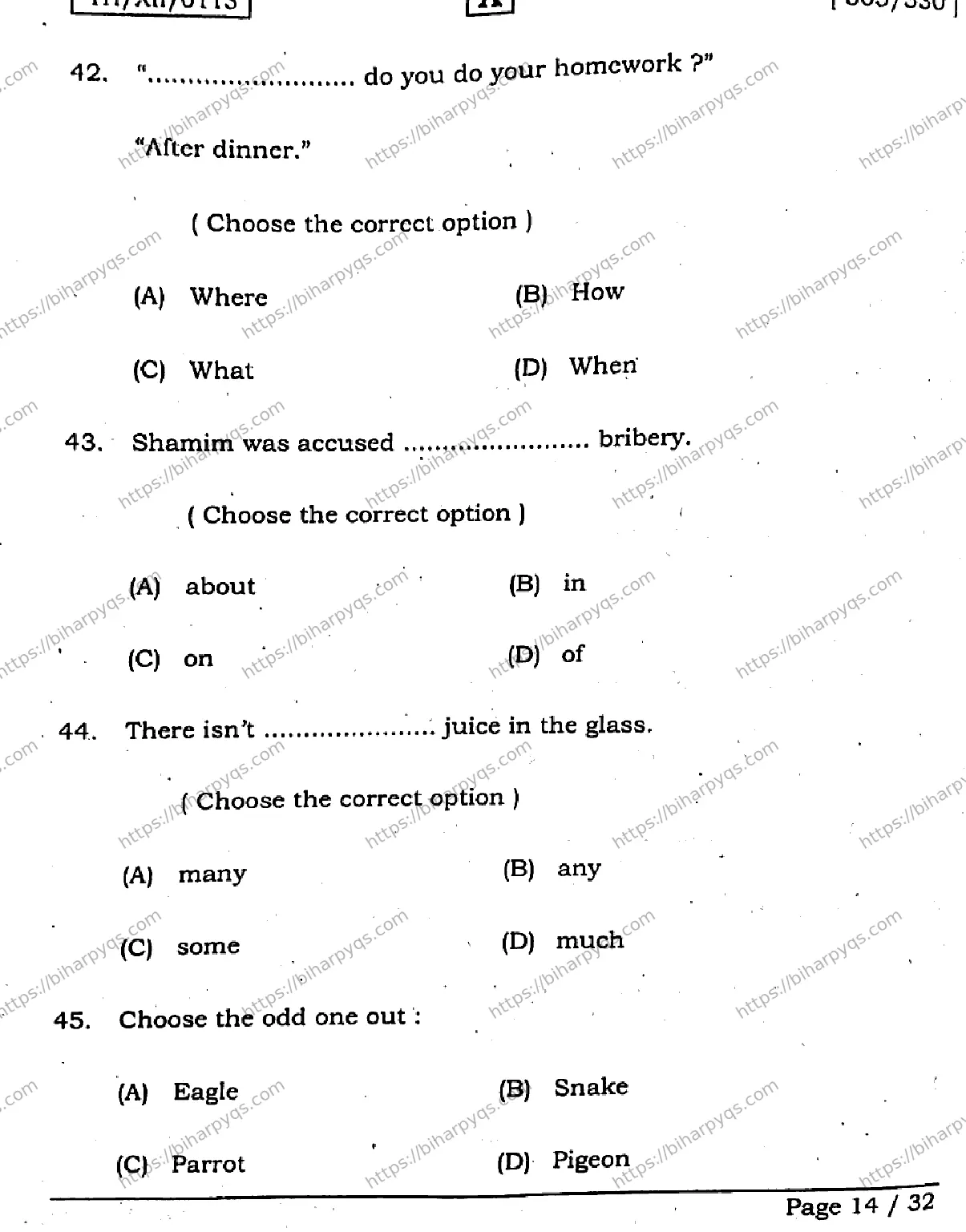 Bihar Board Class 2 2026 ENGLISH SET A Question Bank - Page 14