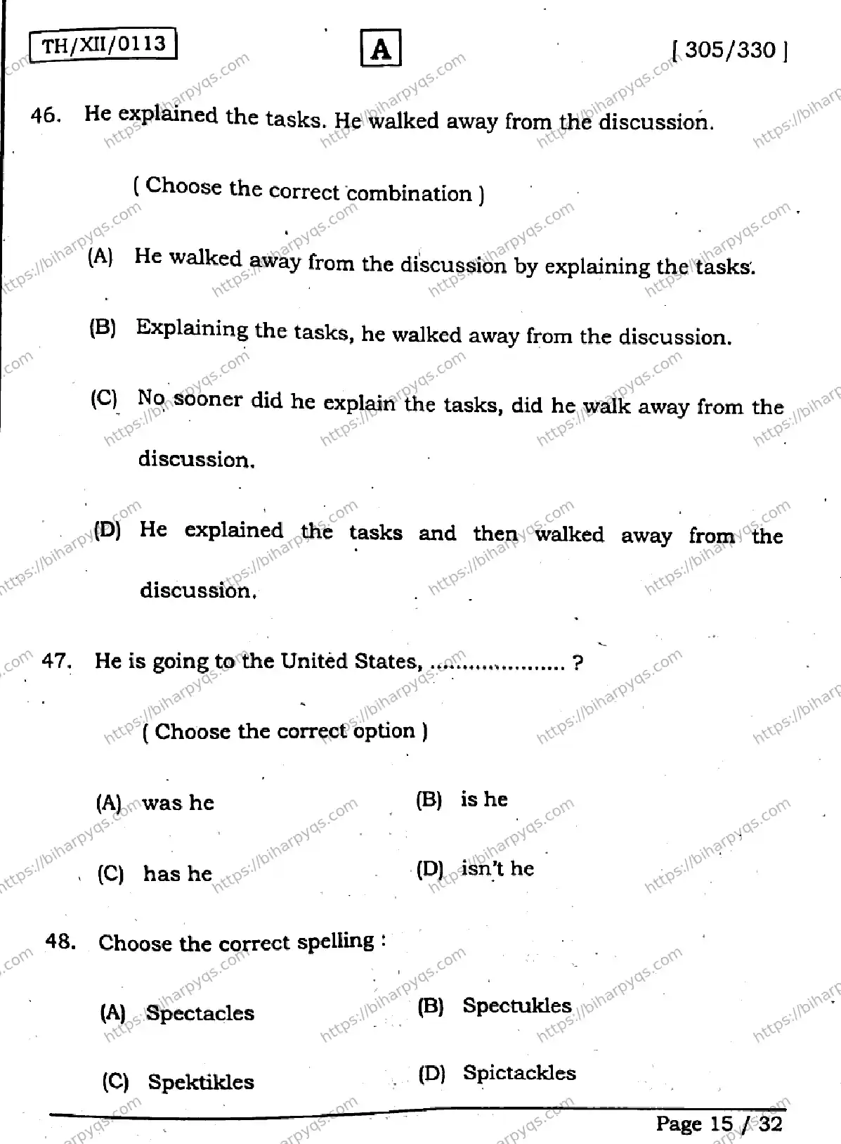 Bihar Board Class 2 2026 ENGLISH SET A Question Bank - Page 15