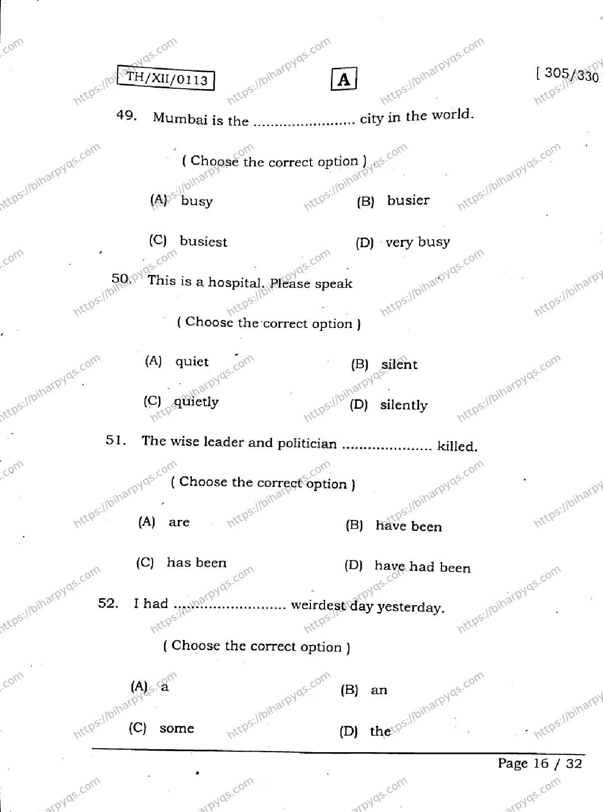 Bihar Board Class 2 2026 ENGLISH SET A Question Bank - Page 16