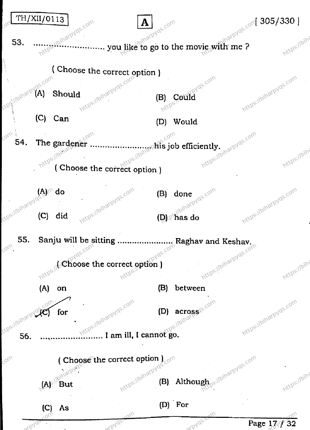 Bihar Board Class 2 2026 ENGLISH SET A Question Bank - Page 17