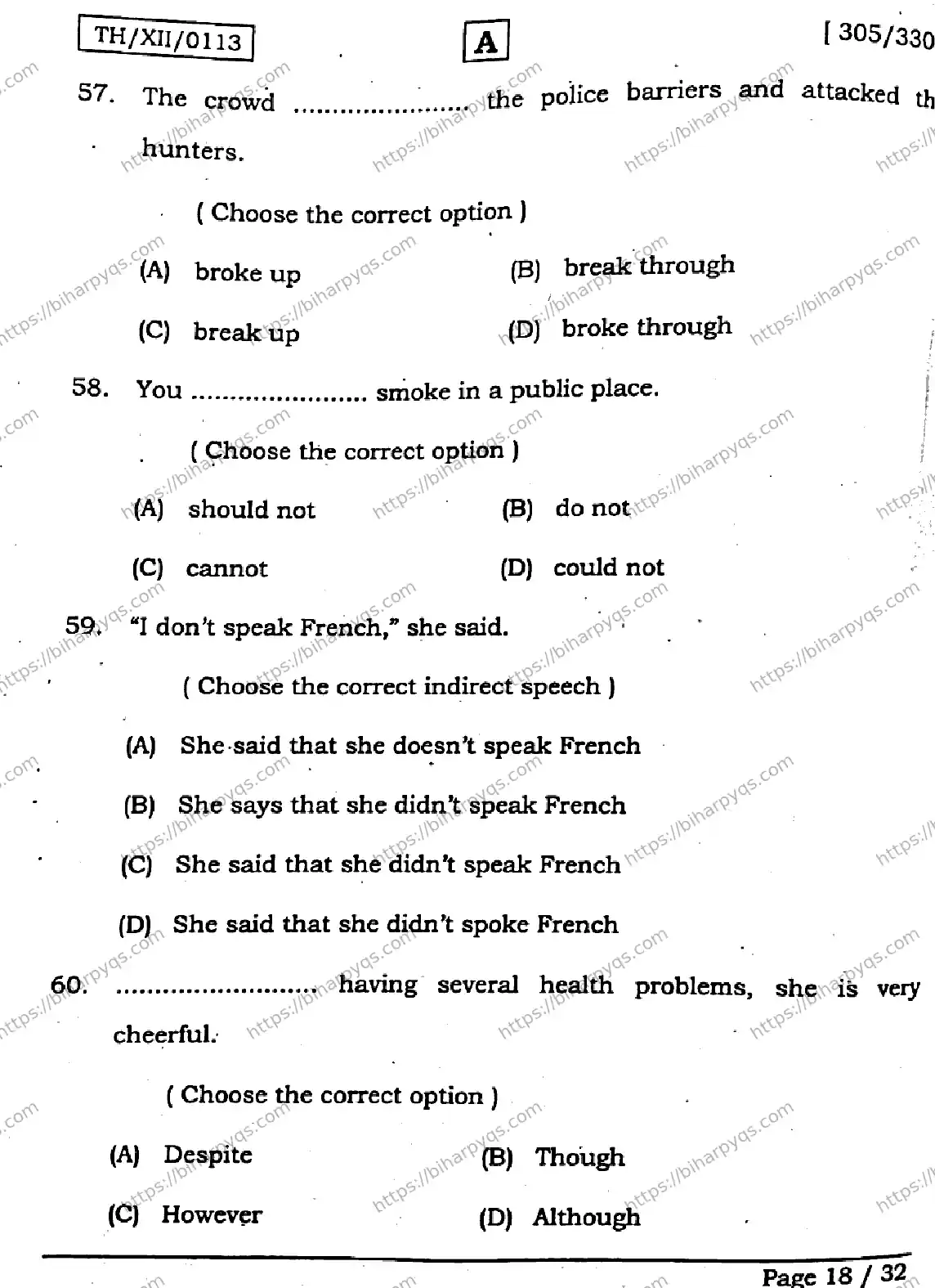 Bihar Board Class 2 2026 ENGLISH SET A Question Bank - Page 18