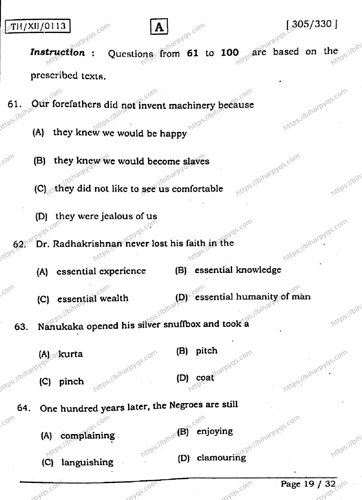 Bihar Board Class 2 2026 ENGLISH SET A Question Bank - Page 19