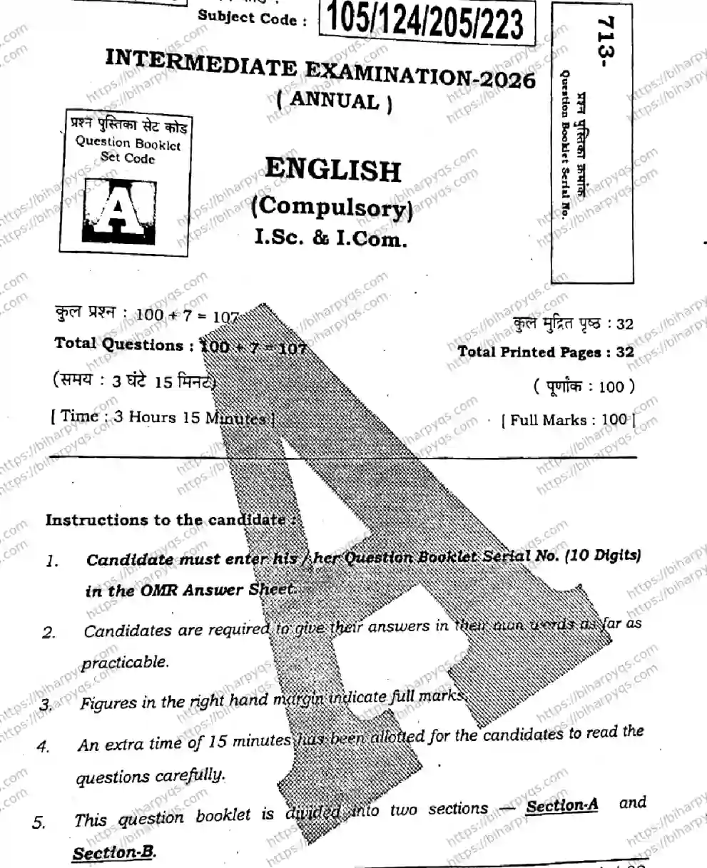 Bihar Board Class 2 2026 ENGLISH SET A-2 Question Bank - Page 1