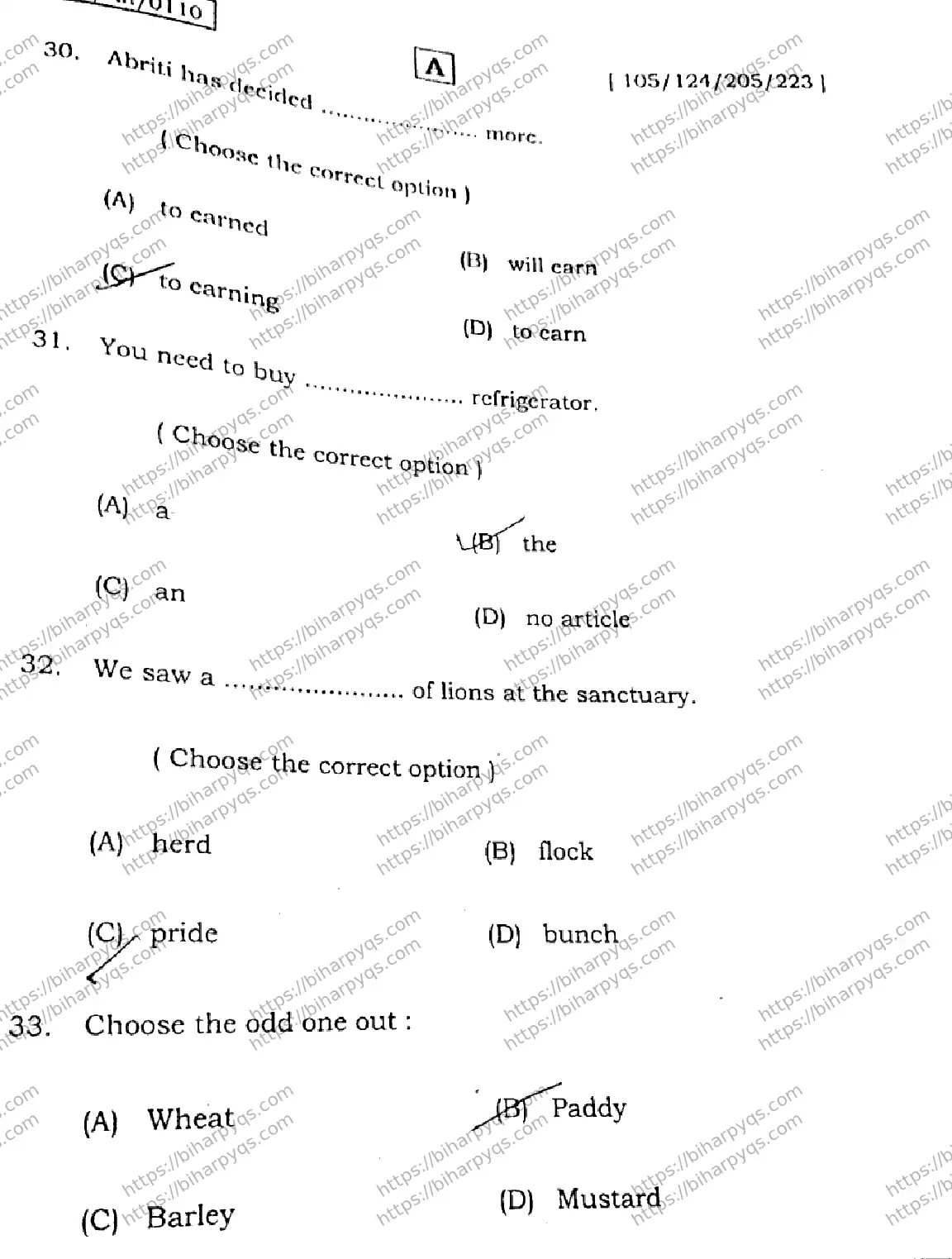 Bihar Board Class 2 2026 ENGLISH SET A-2 Question Bank - Page 10