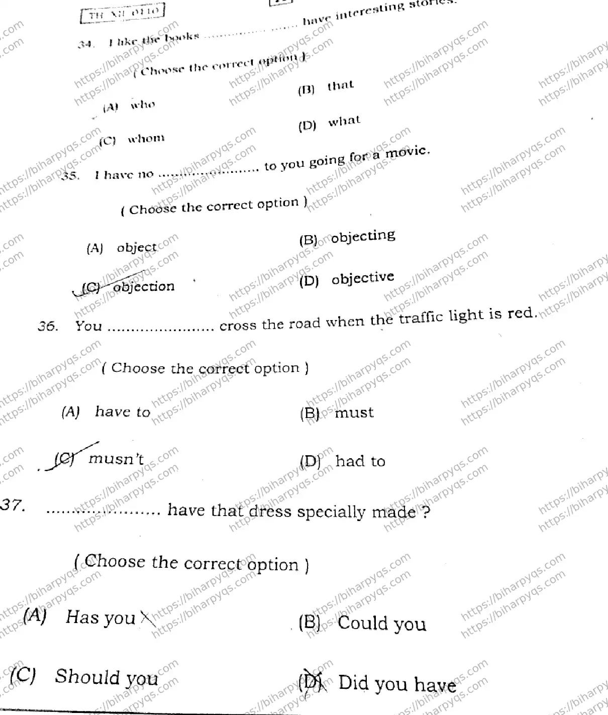Bihar Board Class 2 2026 ENGLISH SET A-2 Question Bank - Page 11