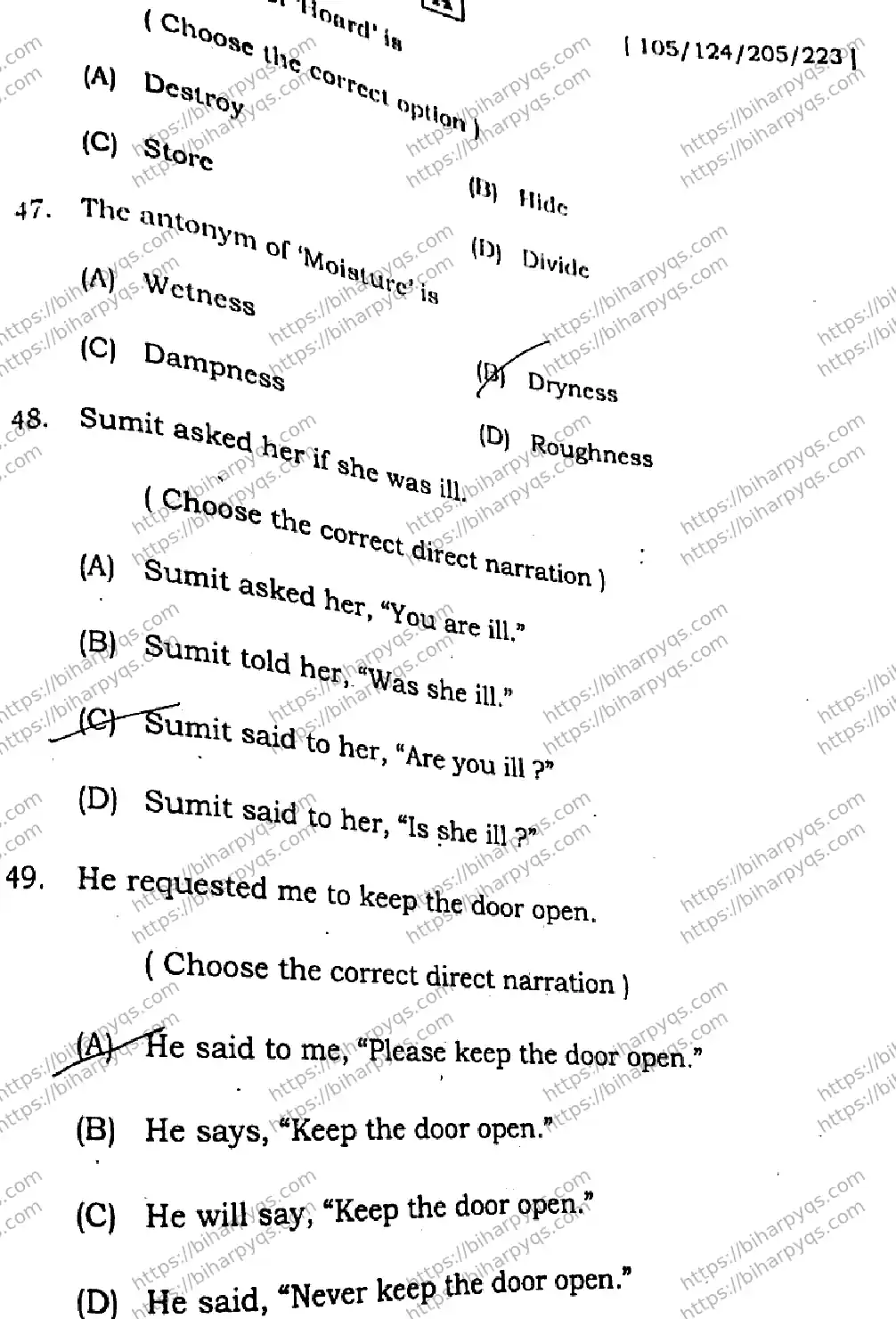 Bihar Board Class 2 2026 ENGLISH SET A-2 Question Bank - Page 14
