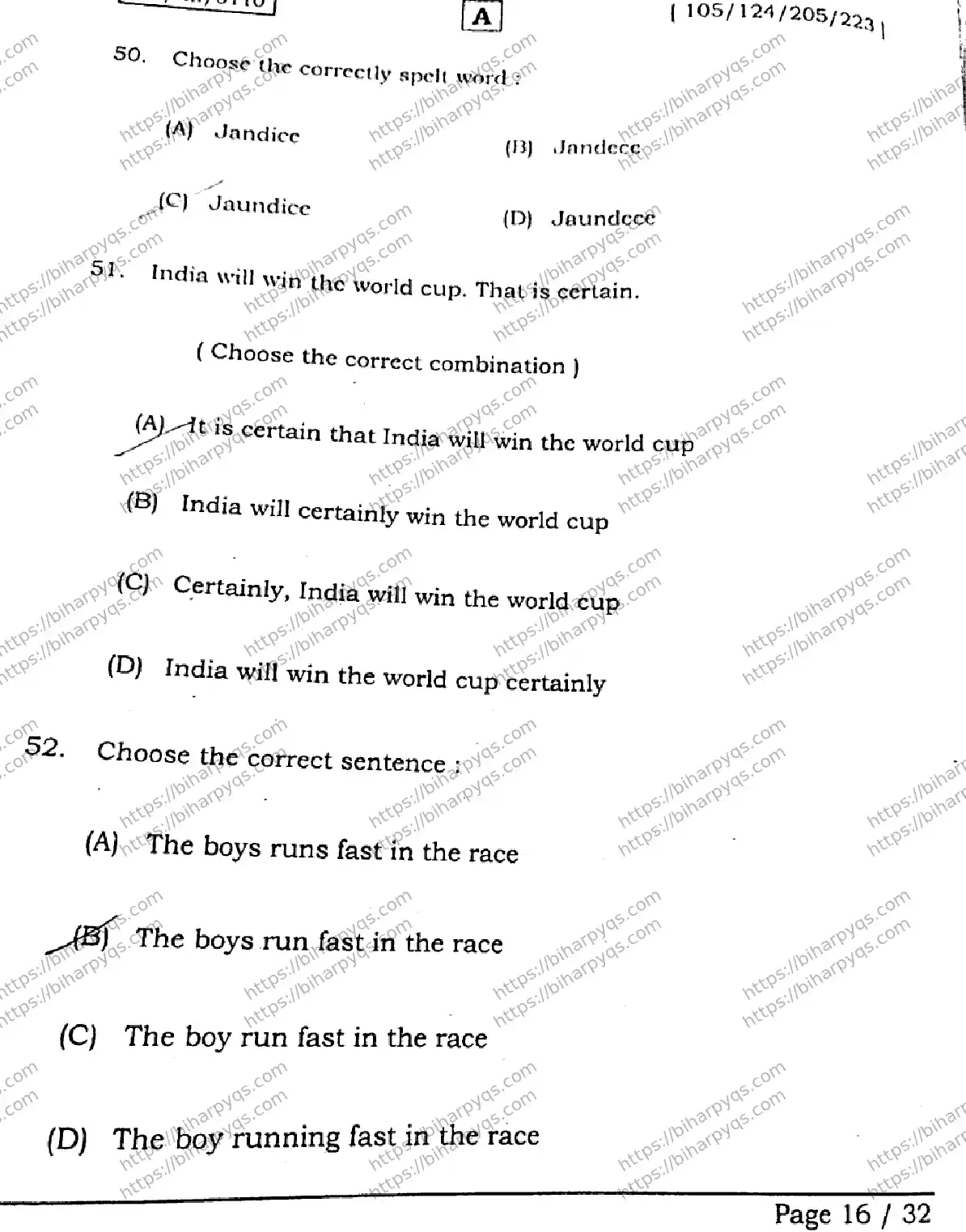 Bihar Board Class 2 2026 ENGLISH SET A-2 Question Bank - Page 15