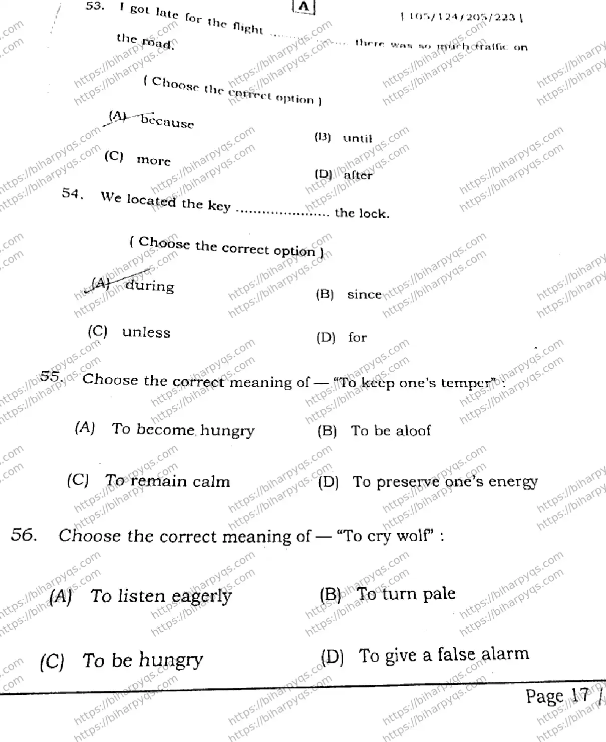 Bihar Board Class 2 2026 ENGLISH SET A-2 Question Bank - Page 16