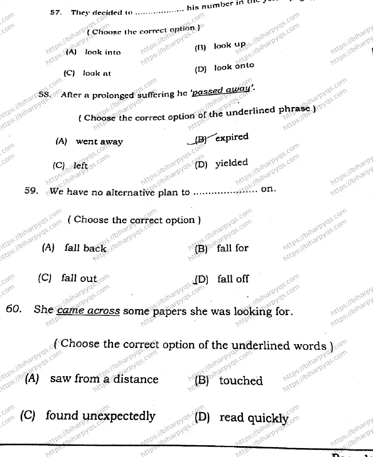 Bihar Board Class 2 2026 ENGLISH SET A-2 Question Bank - Page 17