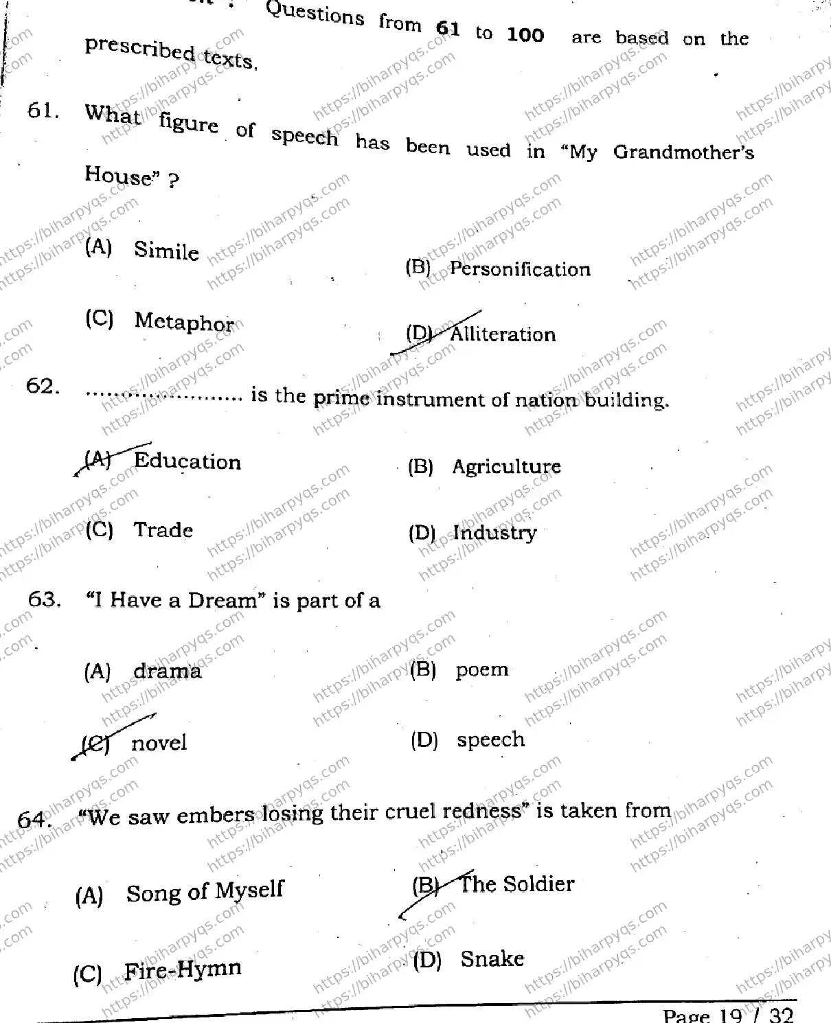 Bihar Board Class 2 2026 ENGLISH SET A-2 Question Bank - Page 18