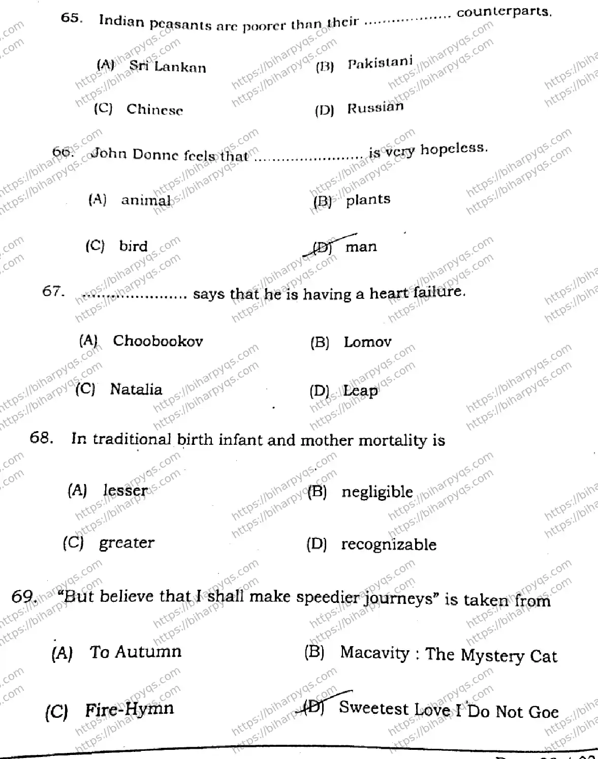 Bihar Board Class 2 2026 ENGLISH SET A-2 Question Bank - Page 19