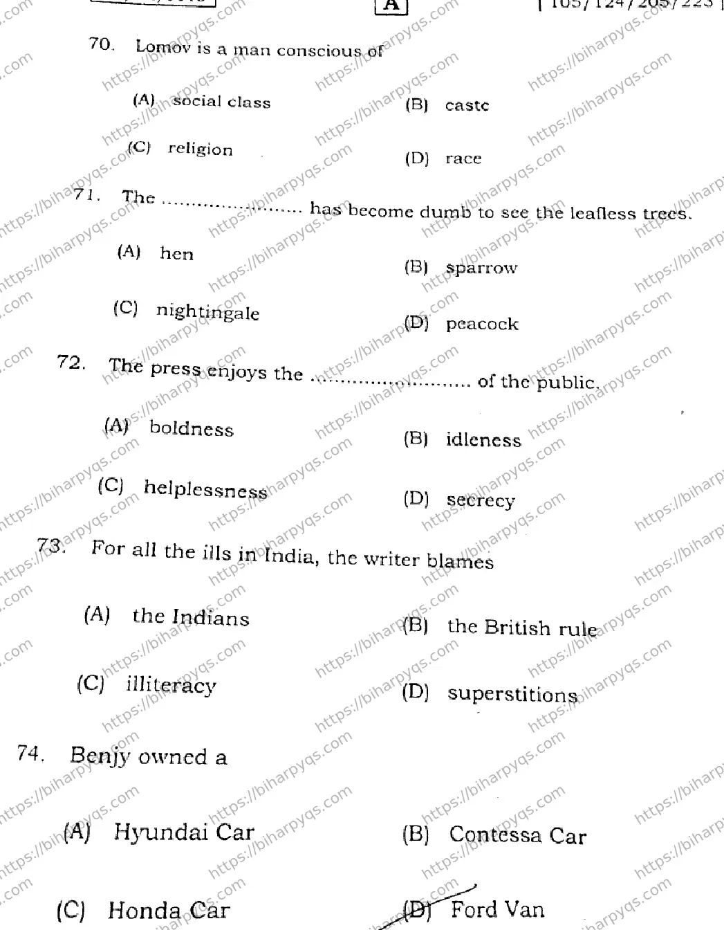 Bihar Board Class 2 2026 ENGLISH SET A-2 Question Bank - Page 20