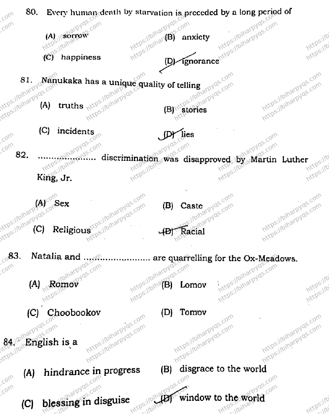 Bihar Board Class 2 2026 ENGLISH SET A-2 Question Bank - Page 22