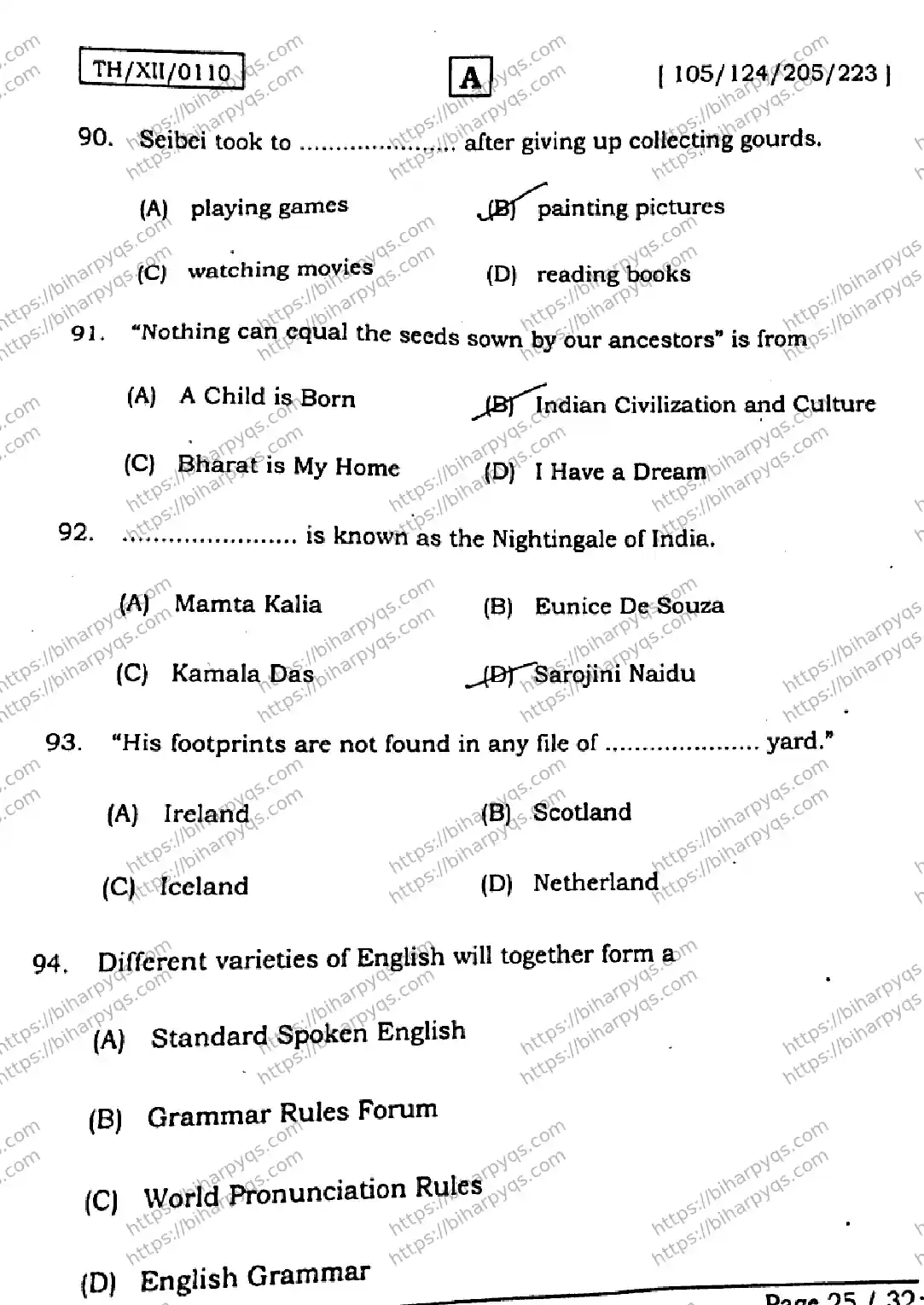 Bihar Board Class 2 2026 ENGLISH SET A-2 Question Bank - Page 24