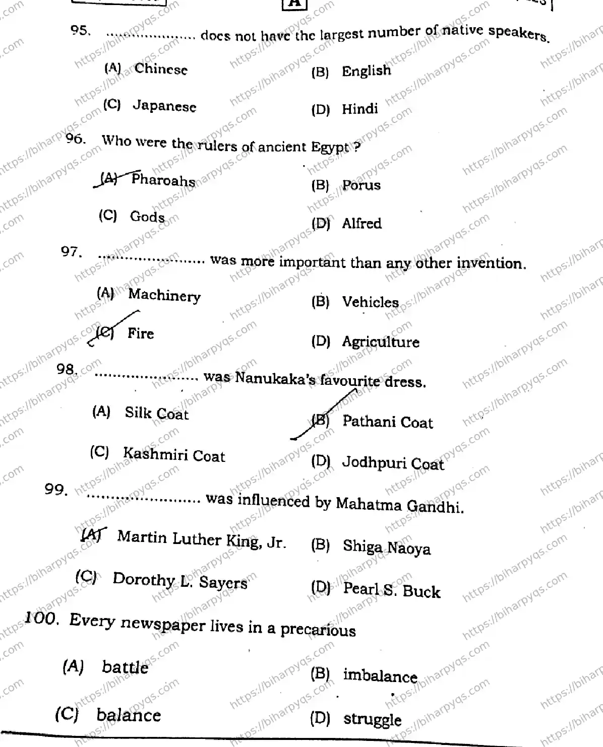 Bihar Board Class 2 2026 ENGLISH SET A-2 Question Bank - Page 25