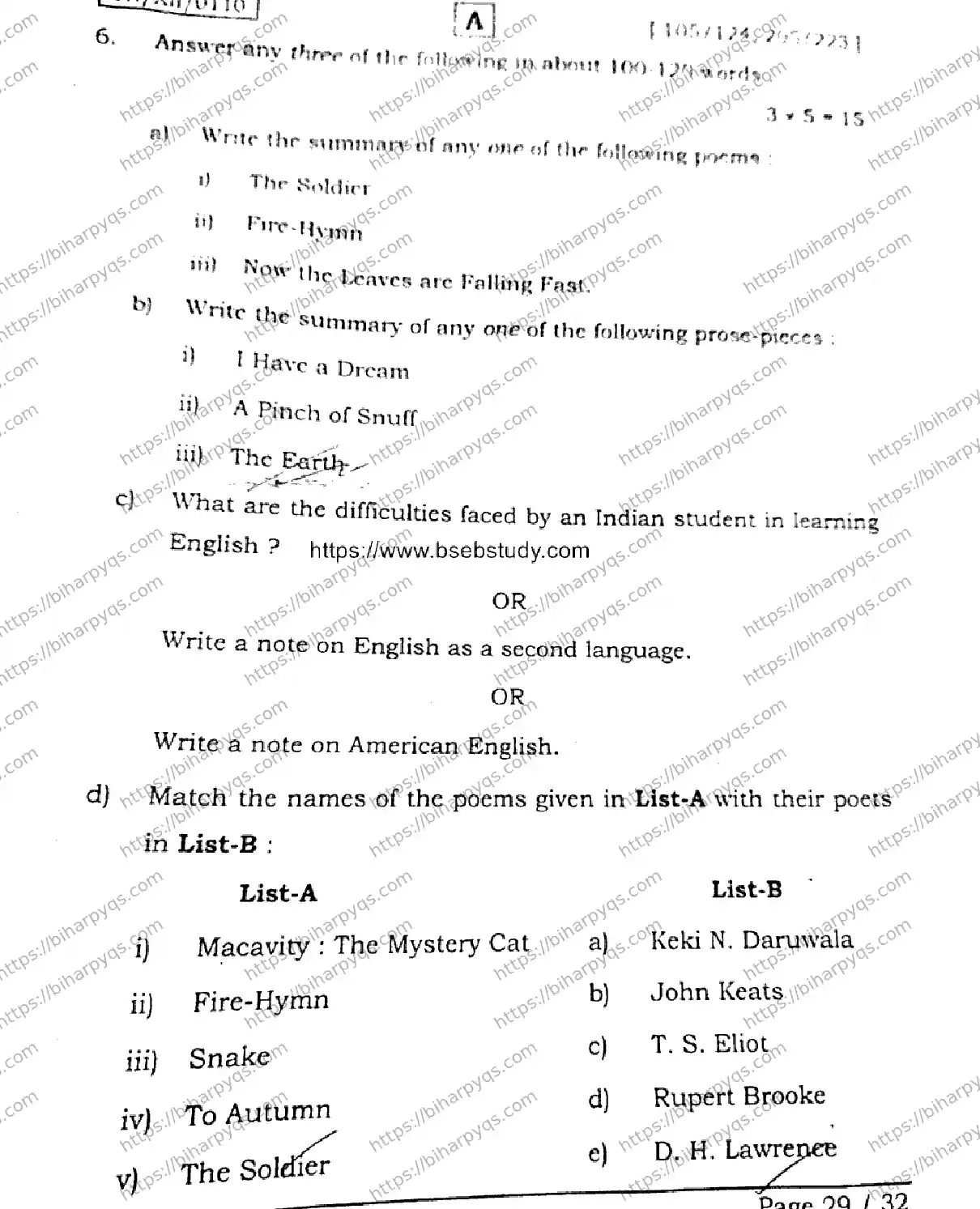 Bihar Board Class 2 2026 ENGLISH SET A-2 Question Bank - Page 28