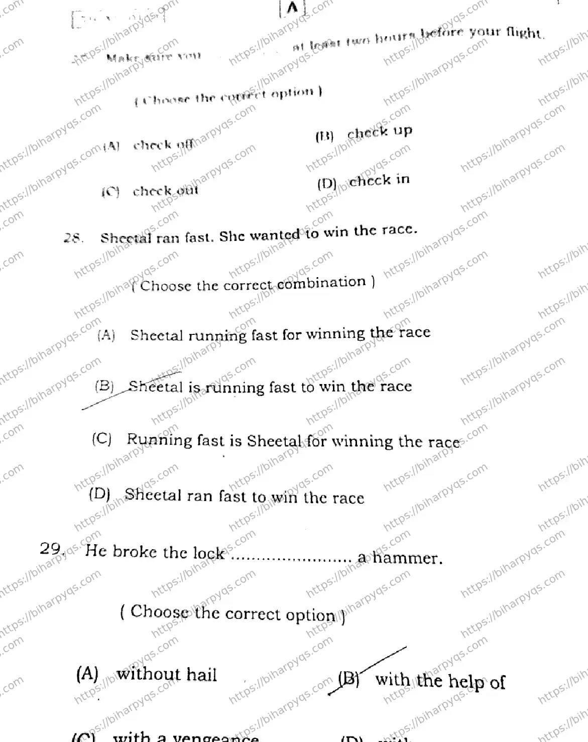 Bihar Board Class 2 2026 ENGLISH SET A-2 Question Bank - Page 9