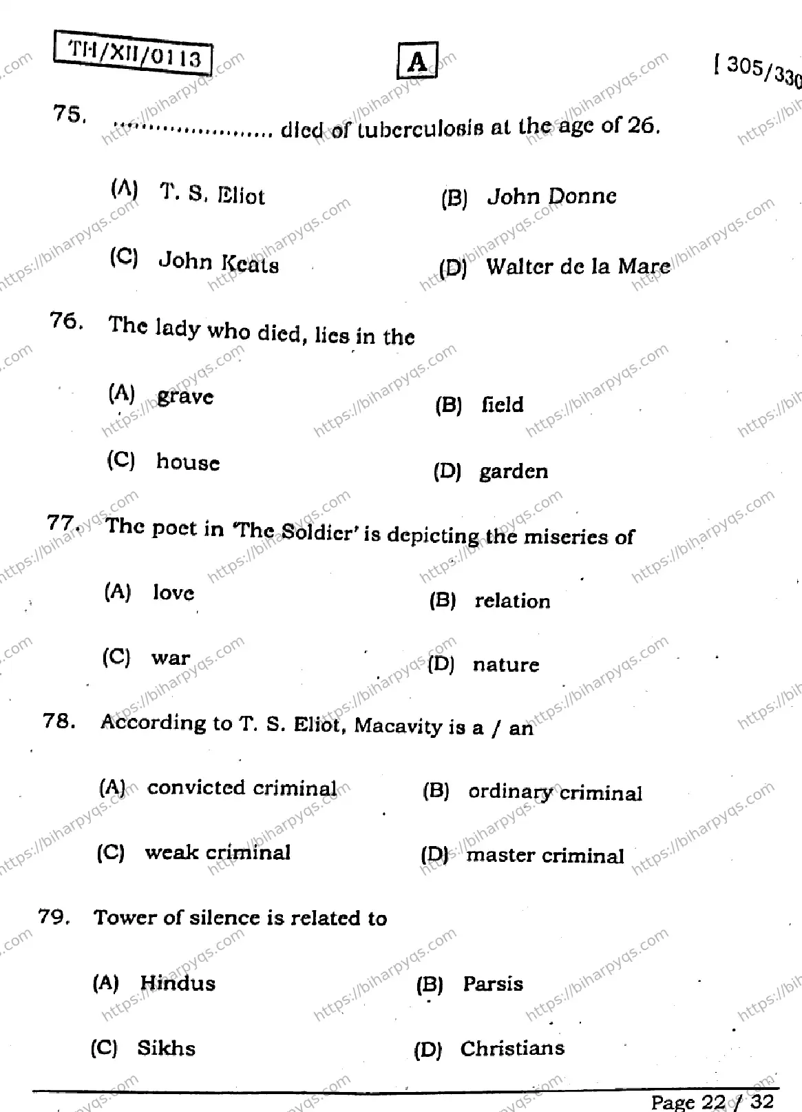 Bihar Board Class 2 2026 ENGLISH SET A Question Bank - Page 22