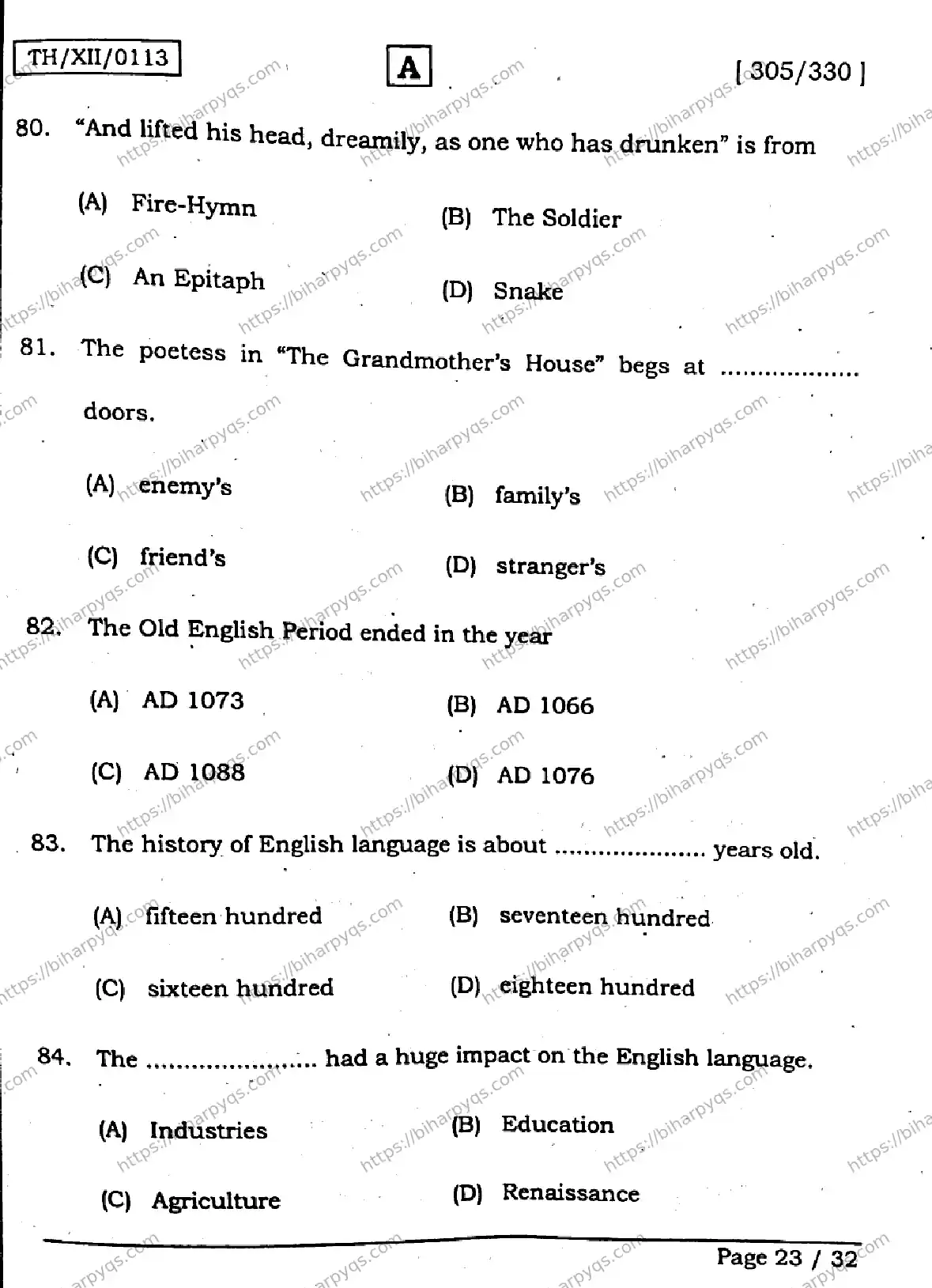 Bihar Board Class 2 2026 ENGLISH SET A Question Bank - Page 23