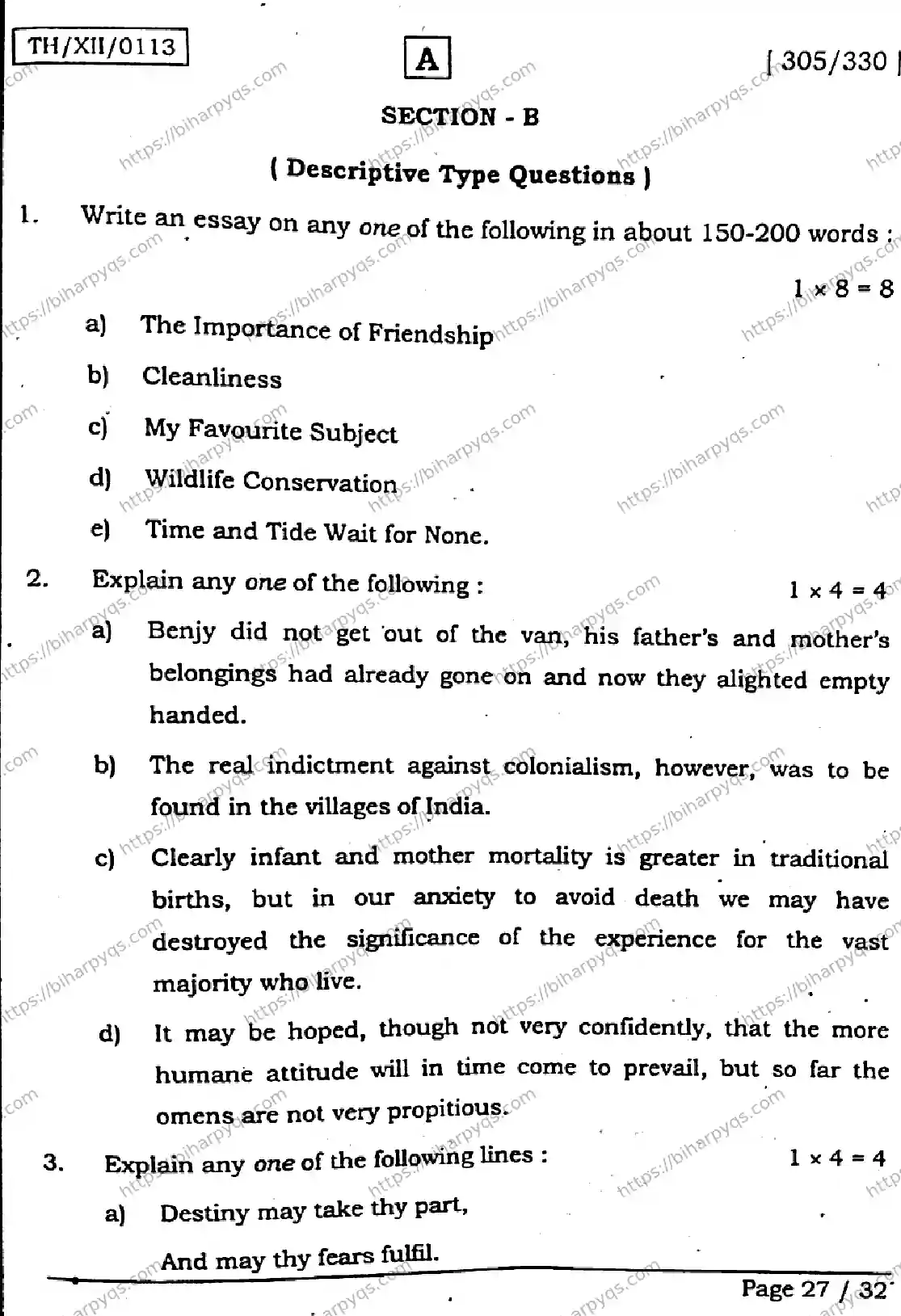 Bihar Board Class 2 2026 ENGLISH SET A Question Bank - Page 27