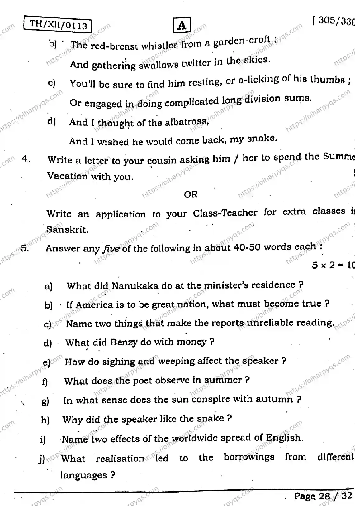 Bihar Board Class 2 2026 ENGLISH SET A Question Bank - Page 28