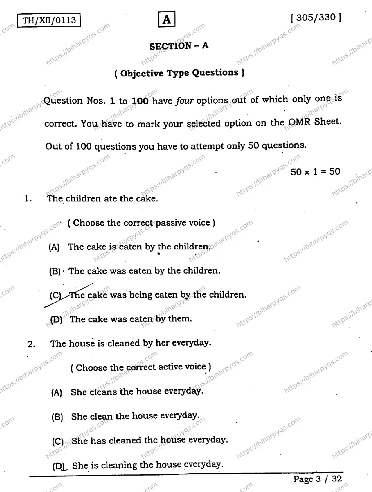 Bihar Board Class 2 2026 ENGLISH SET A Question Bank - Page 3