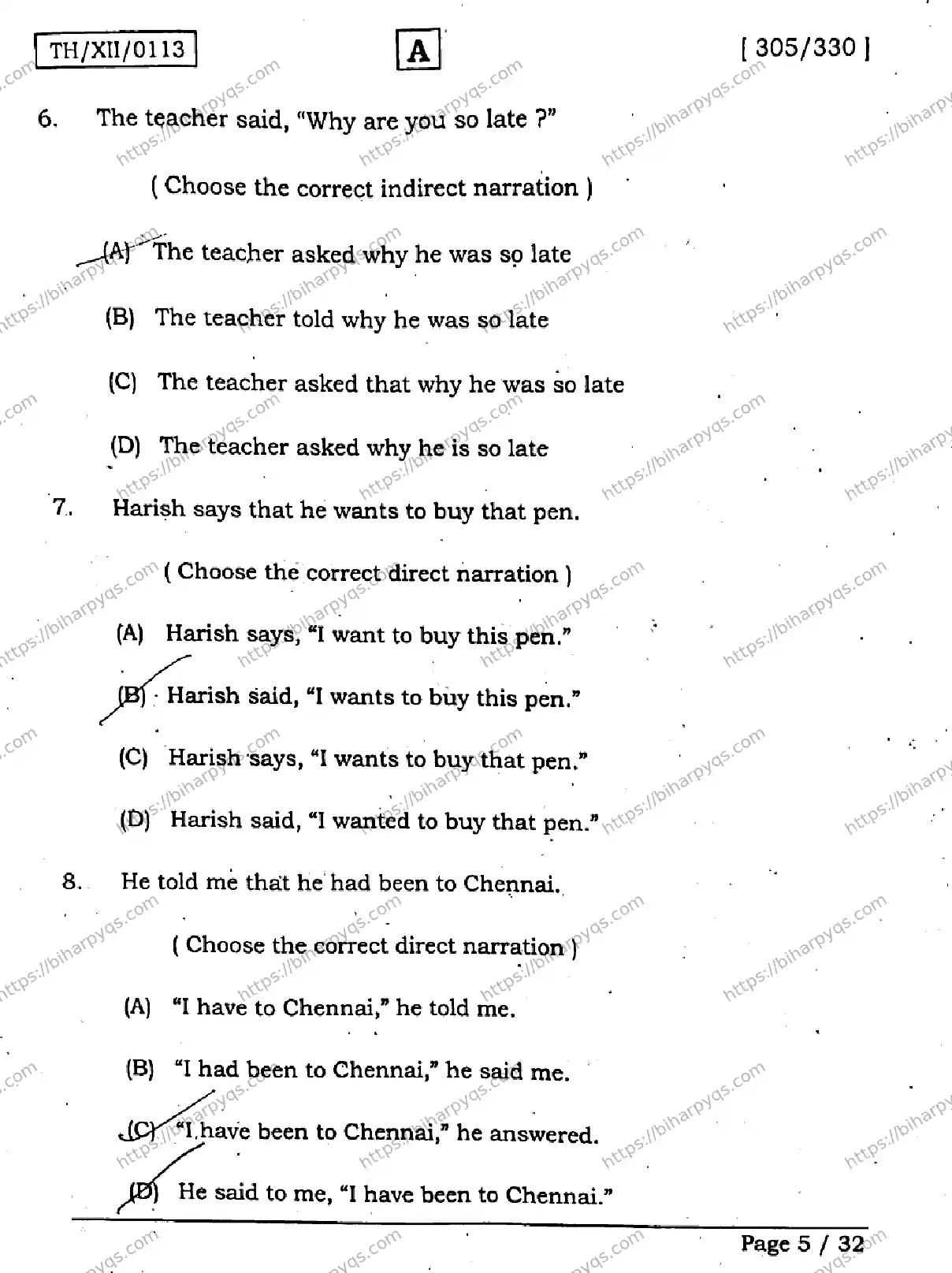 Bihar Board Class 2 2026 ENGLISH SET A Question Bank - Page 5