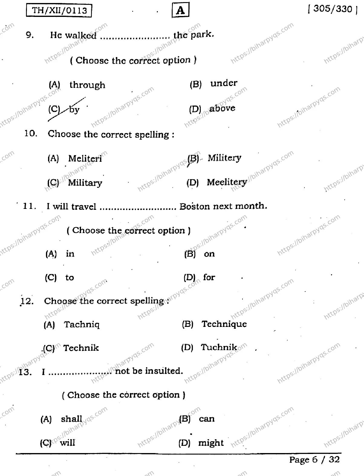 Bihar Board Class 2 2026 ENGLISH SET A Question Bank - Page 6