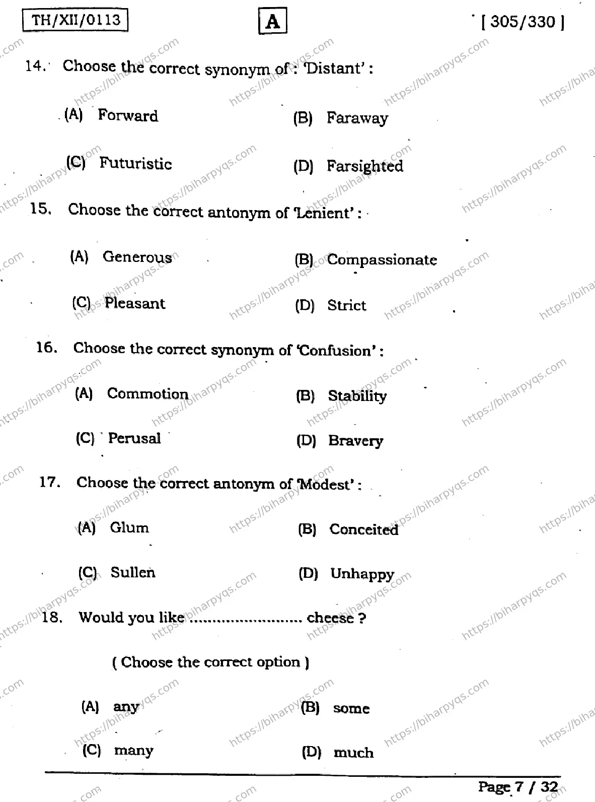 Bihar Board Class 2 2026 ENGLISH SET A Question Bank - Page 7