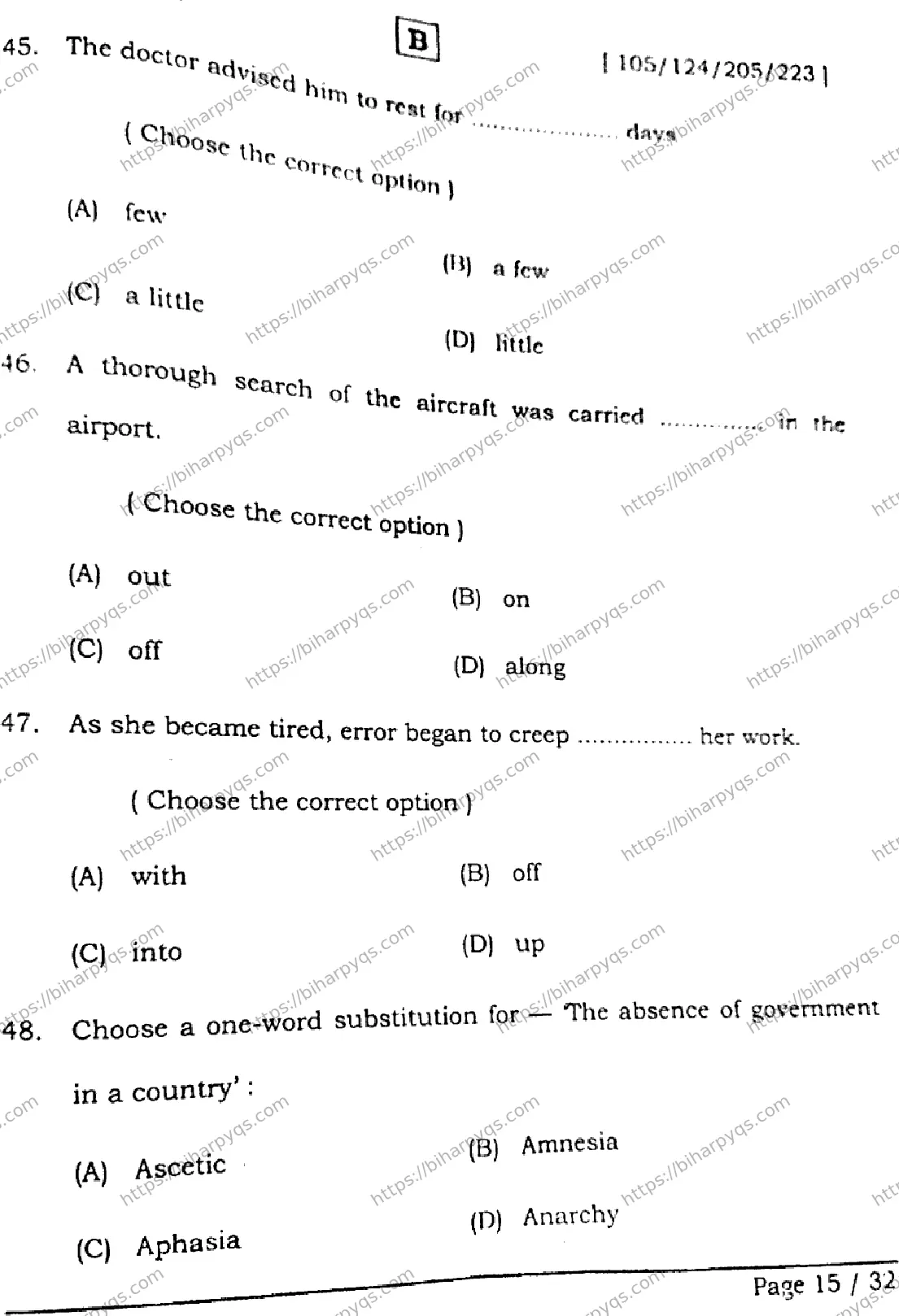 Bihar Board Class 2 2026 ENGLISH SET B Question Bank - Page 14