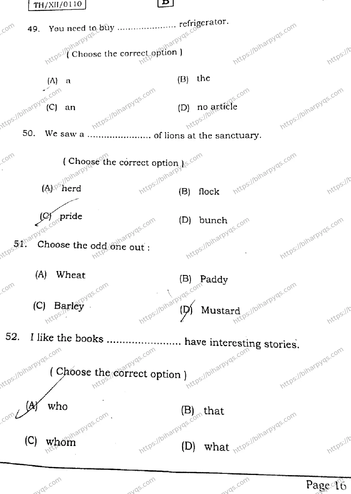 Bihar Board Class 2 2026 ENGLISH SET B Question Bank - Page 15