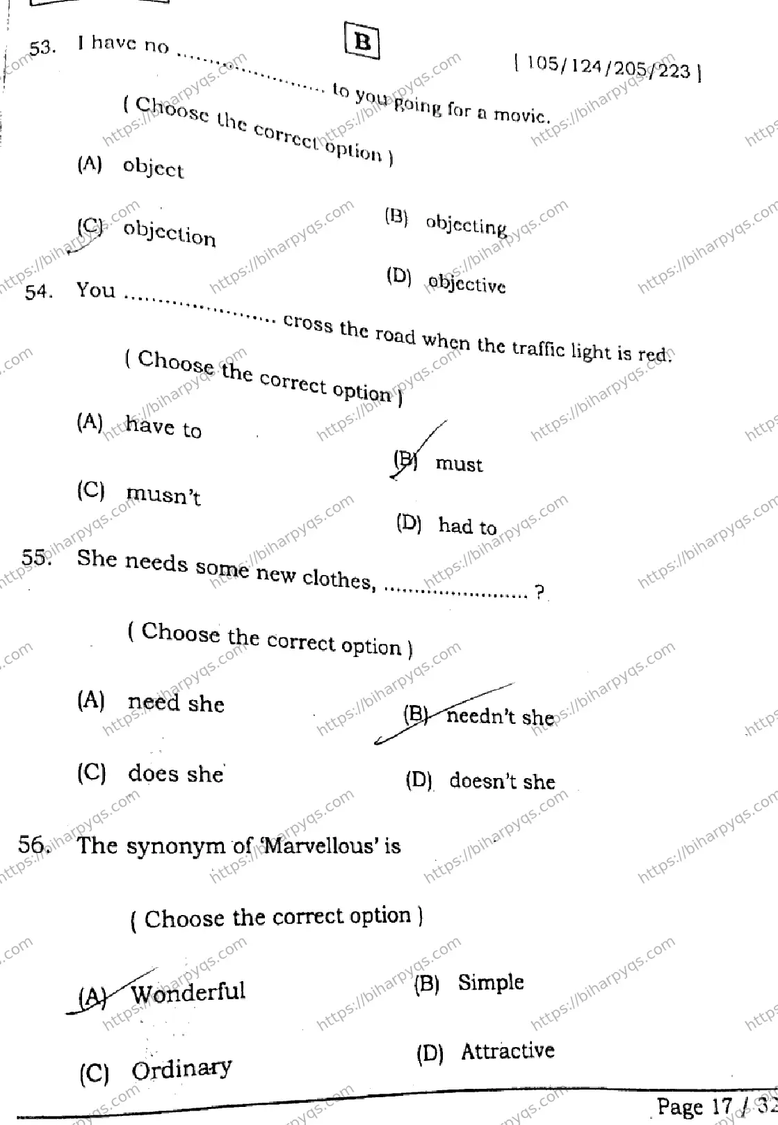 Bihar Board Class 2 2026 ENGLISH SET B Question Bank - Page 16