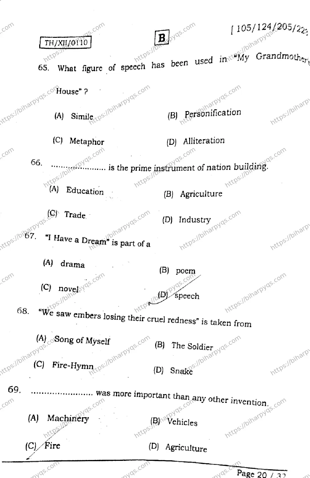 Bihar Board Class 2 2026 ENGLISH SET B Question Bank - Page 19