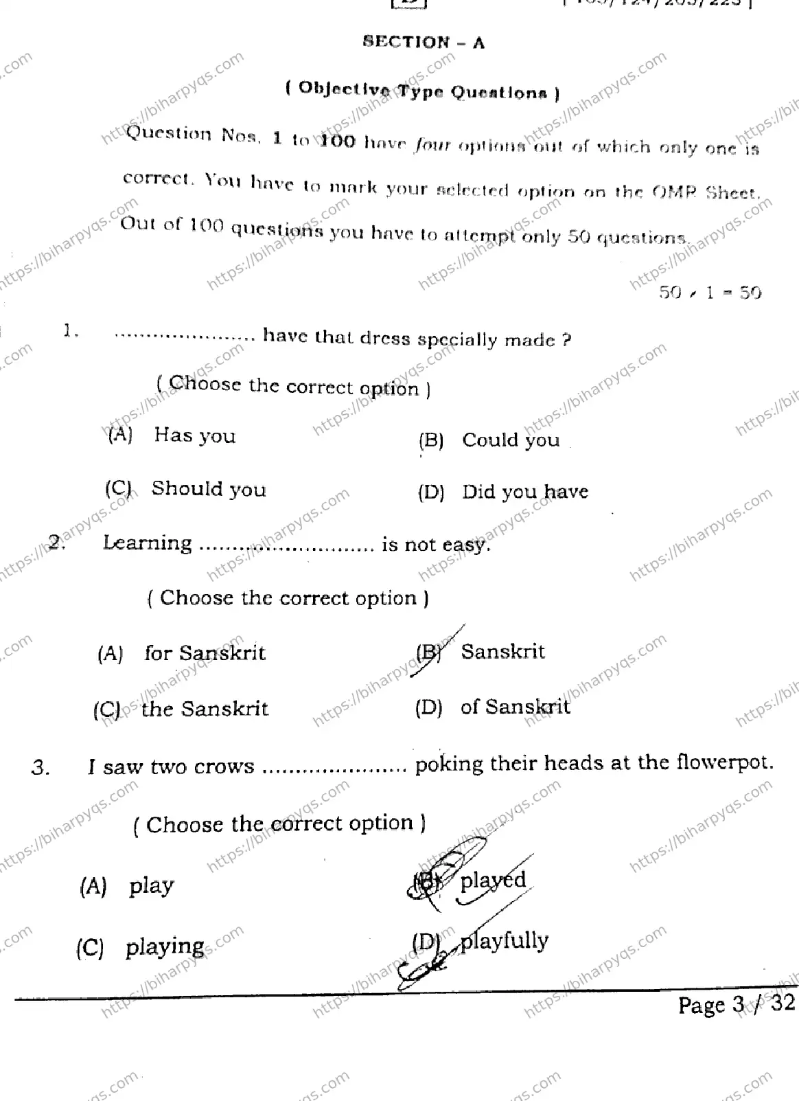 Bihar Board Class 2 2026 ENGLISH SET B Question Bank - Page 2