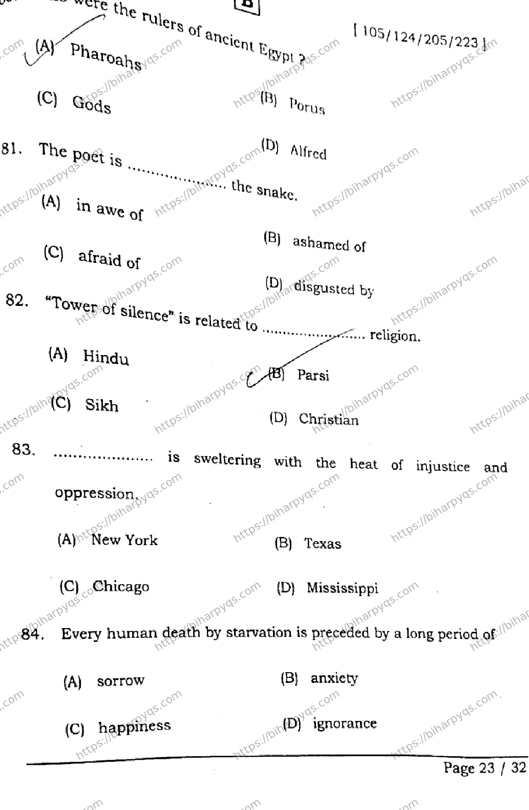 Bihar Board Class 2 2026 ENGLISH SET B Question Bank - Page 22