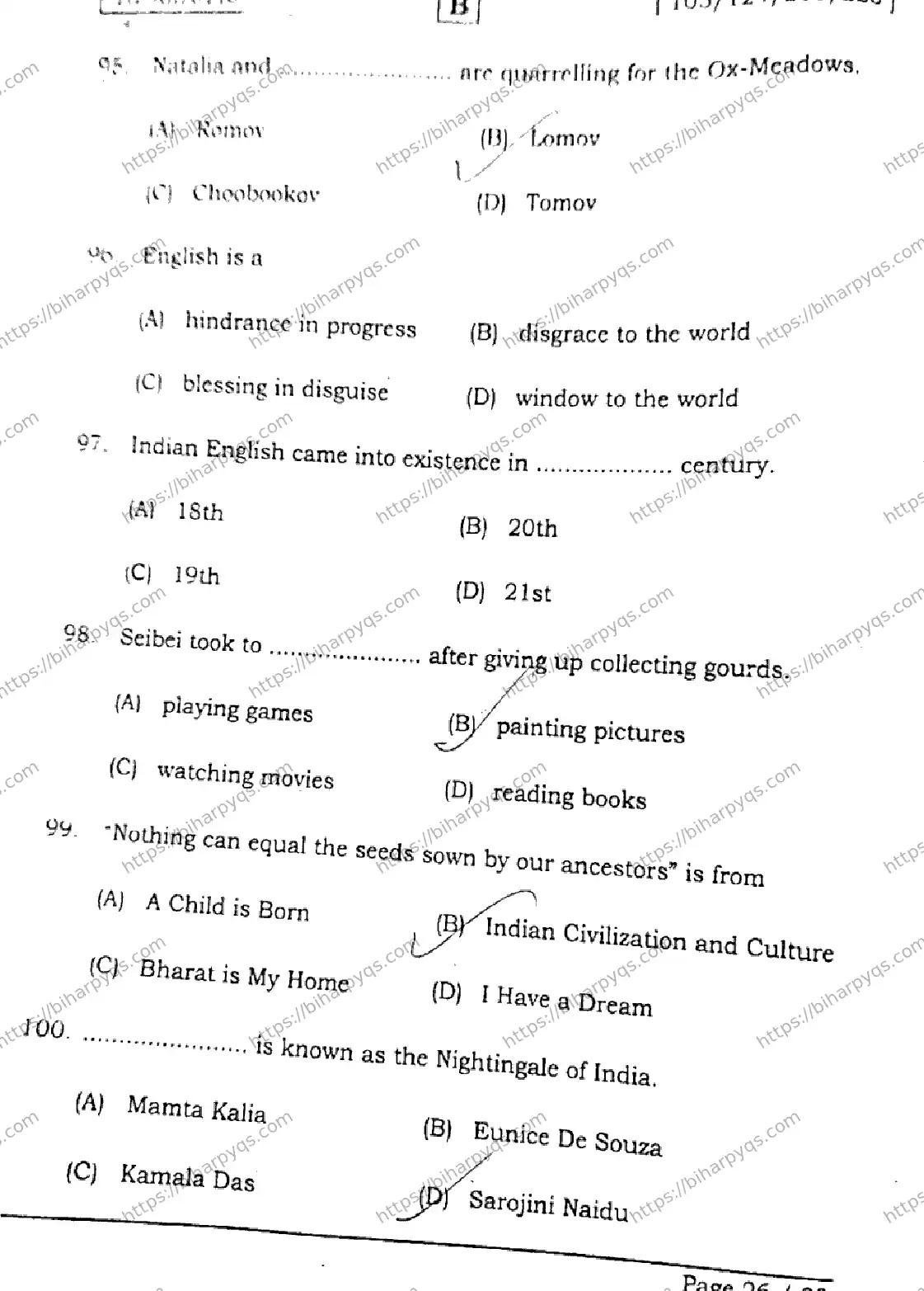 Bihar Board Class 2 2026 ENGLISH SET B Question Bank - Page 25