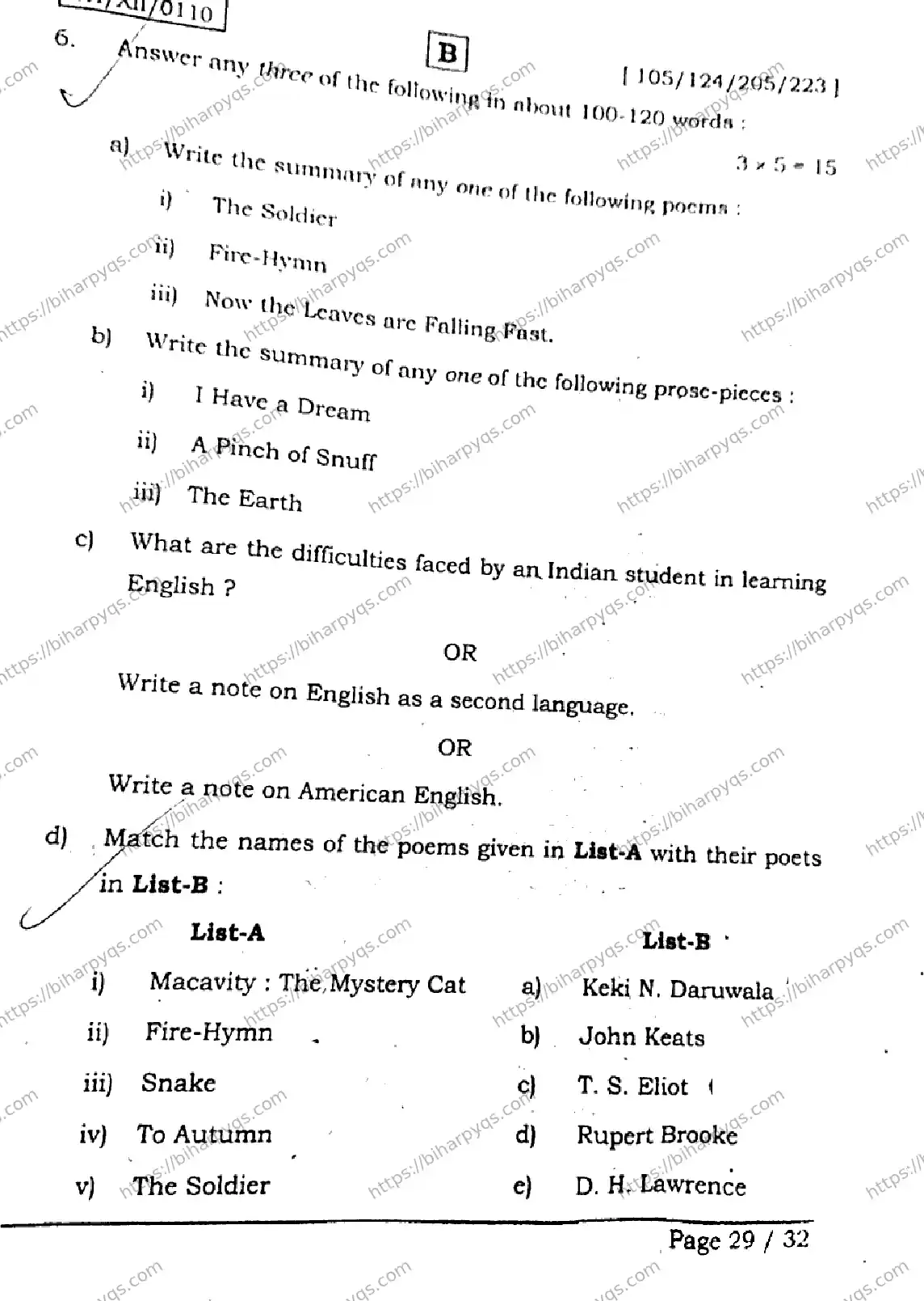 Bihar Board Class 2 2026 ENGLISH SET B Question Bank - Page 28